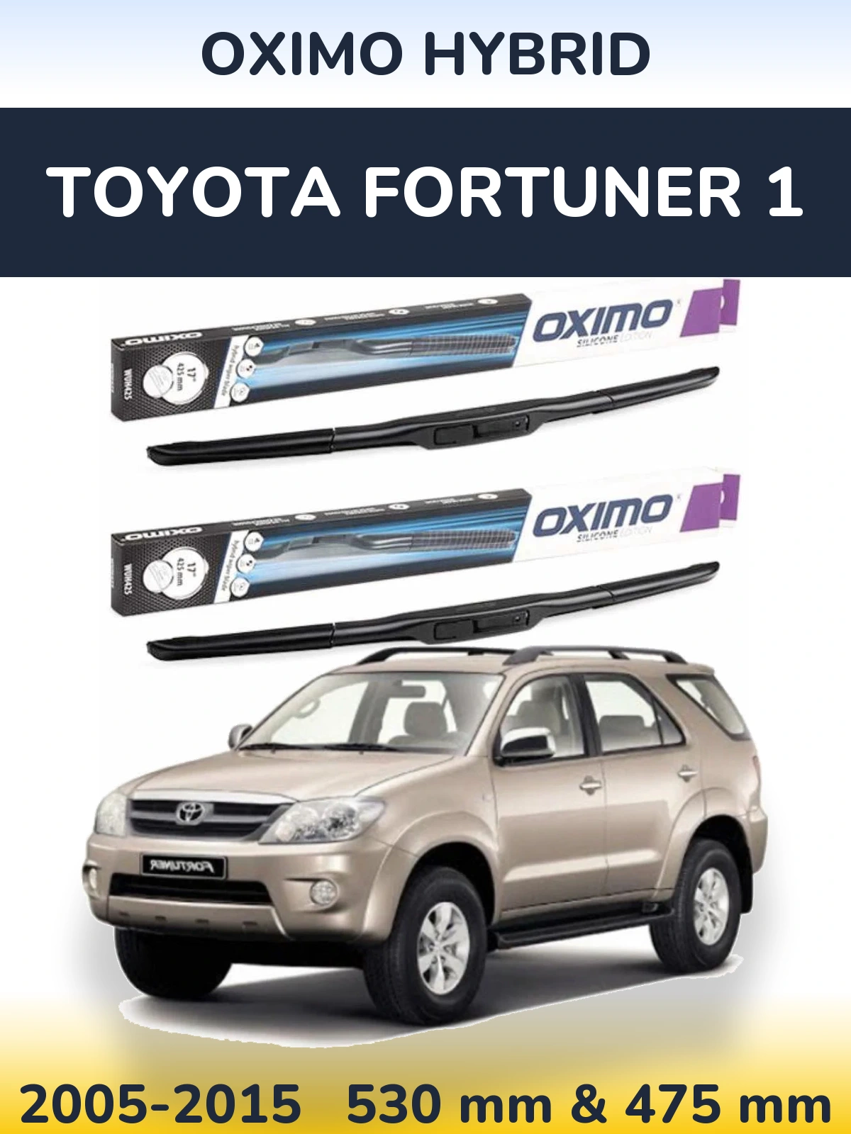 Комплект передних дворников Oximo Hybrid 530 & 475 мм для Toyota Fortuner 1 2005-2015