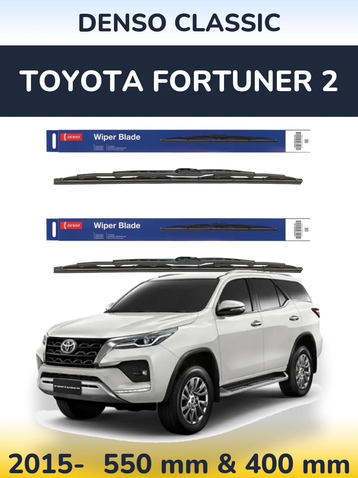 Komplet przednich wycieraczek Denso Classic 550 & 400 mm do Toyota Fortuner 2 2015-2026