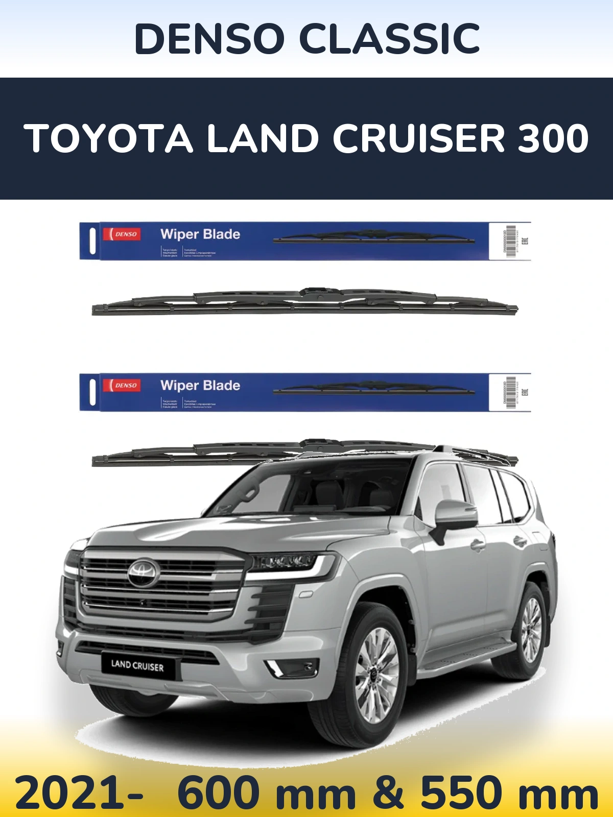 Komplet przednich wycieraczek Denso Classic 600 & 550 mm do Toyota Land Cruiser 300 2021-2026