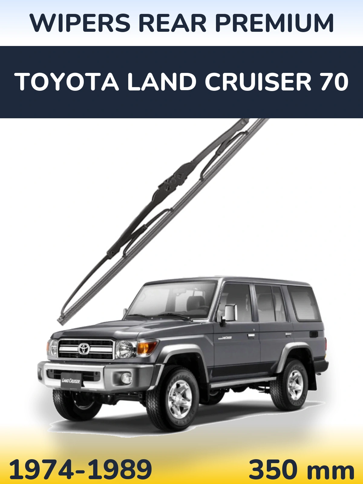 Задний дворник WIPERS REAR PREMIUM 350 мм для Toyota Land Cruiser 70 1974-1989