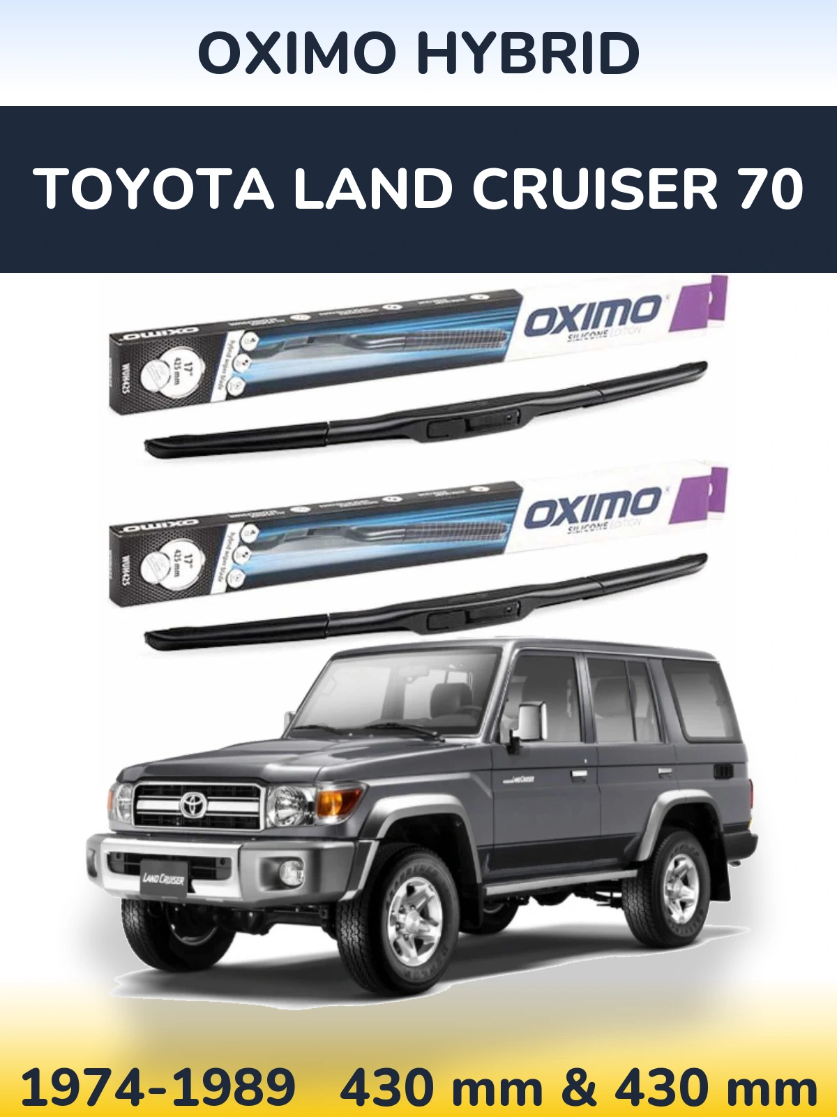 Комплект передних дворников Oximo Hybrid 430 & 430 мм для Toyota Land Cruiser 70 1974-1989