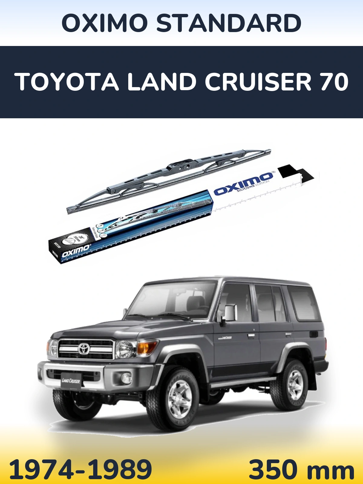 Tylna wycieraczka Oximo Standard 350 mm do Toyota Land Cruiser 70 1974-1989