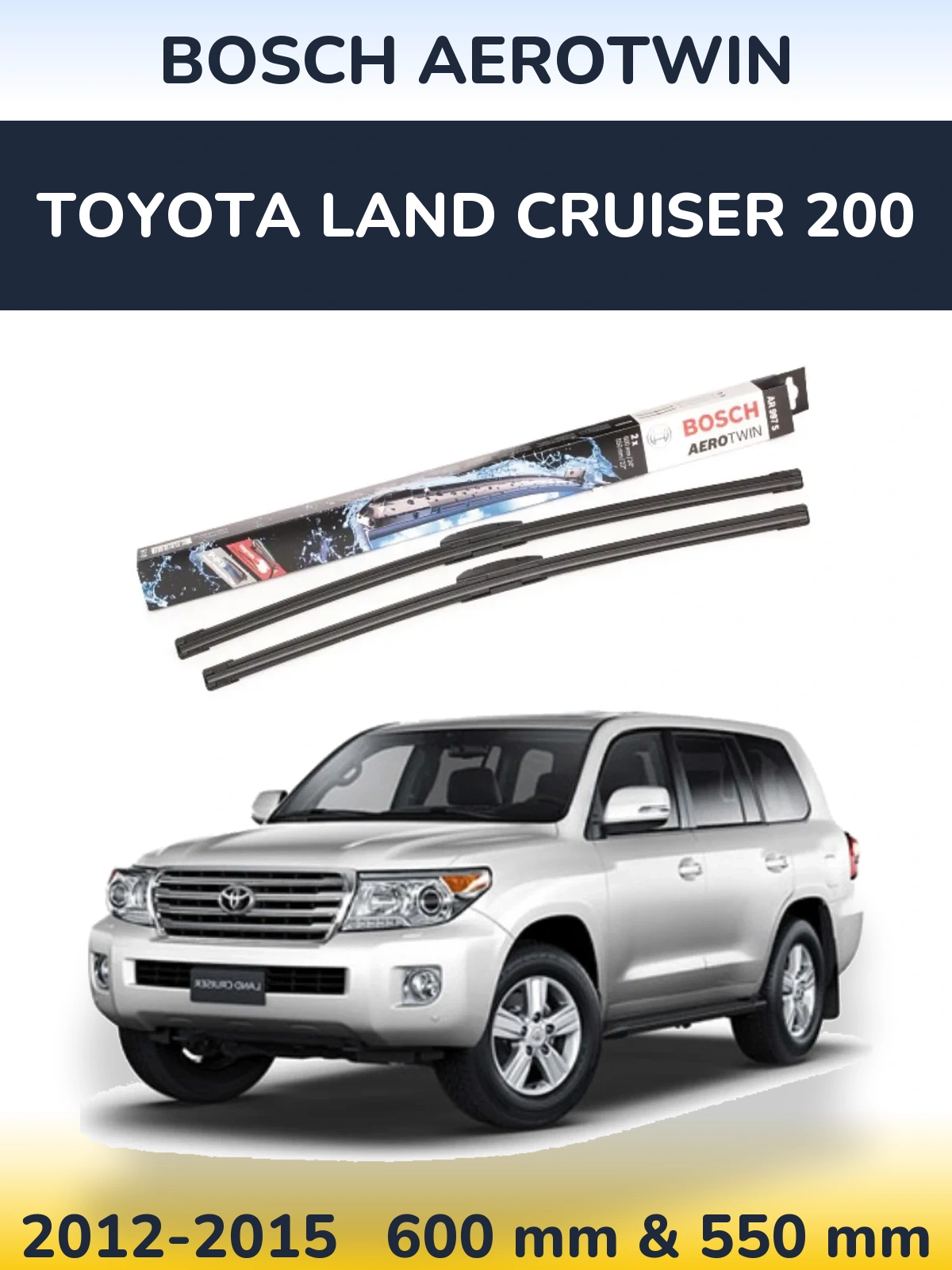 Комплект передних дворников BOSCH AeroTwin 600 & 550 мм для Toyota Land Cruiser 200 2012-2015
