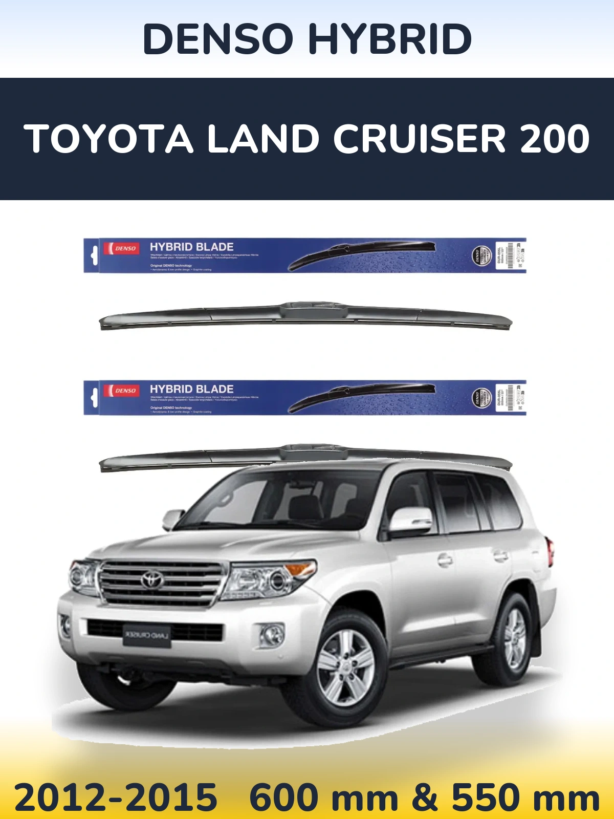 Komplet przednich wycieraczek Denso Hybrid 600 & 550 mm do Toyota Land Cruiser 200 2012-2015