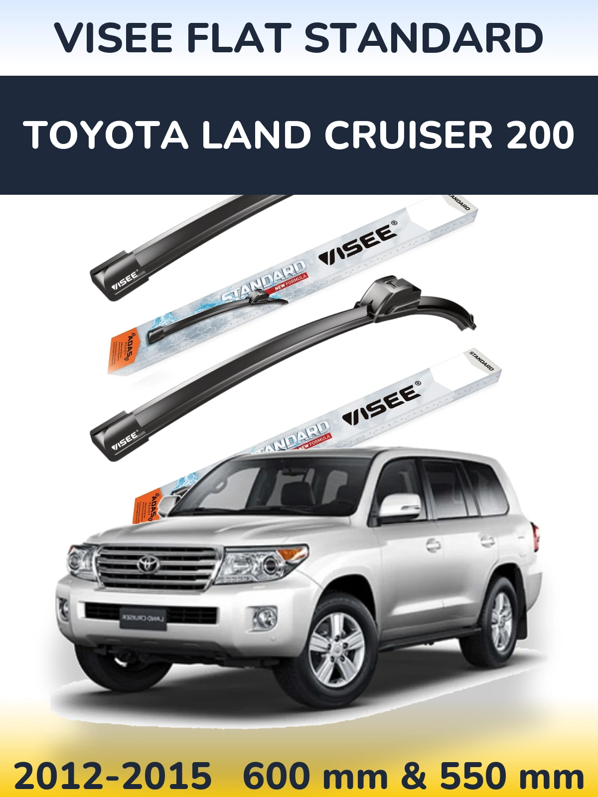 Комплект передних дворников VISEE FLAT STANDARD 600 & 550 мм для Toyota Land Cruiser 200 2012-2015