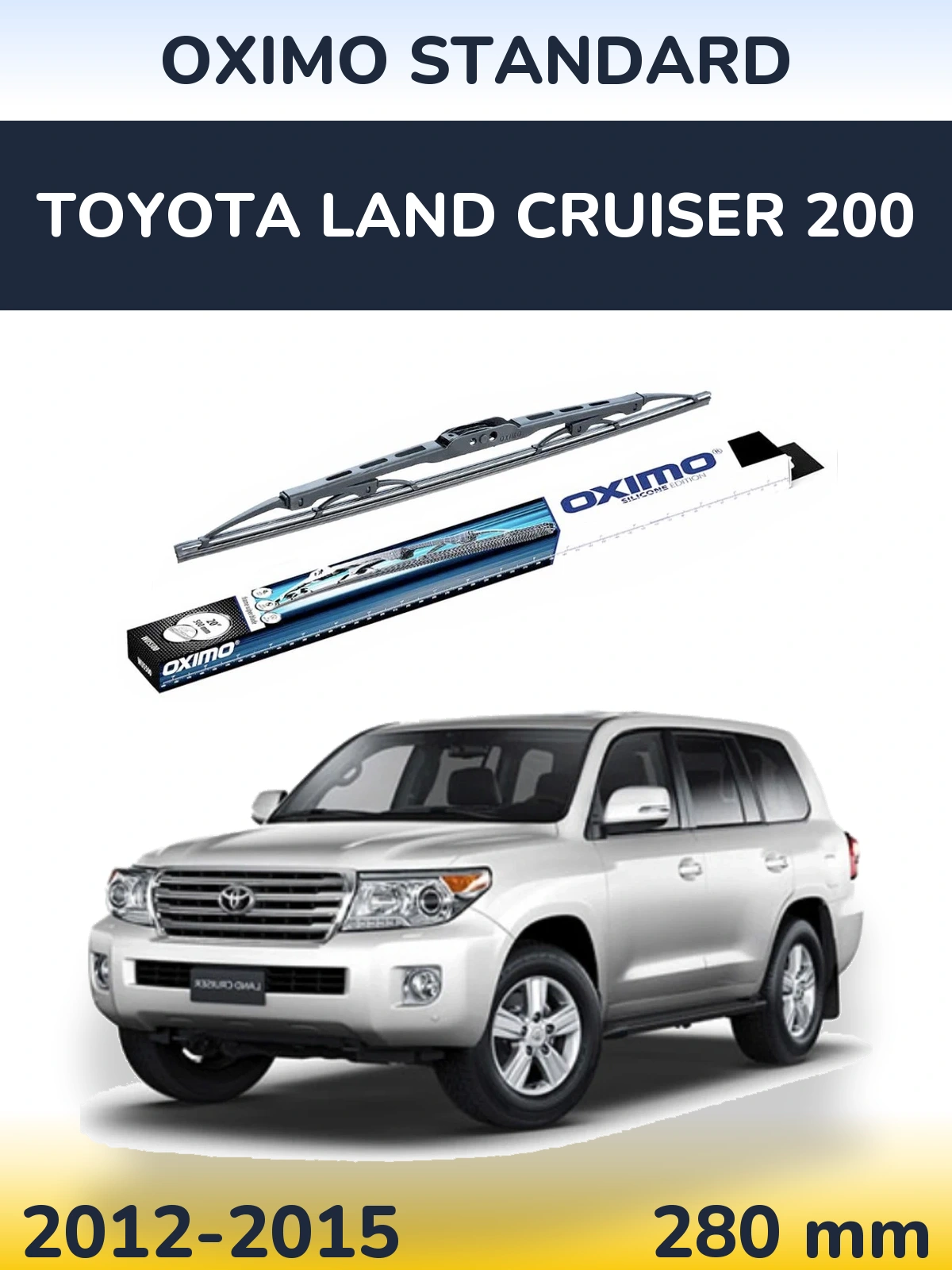 Tylna wycieraczka Oximo Standard 275 mm do Toyota Land Cruiser 200 2012-2015