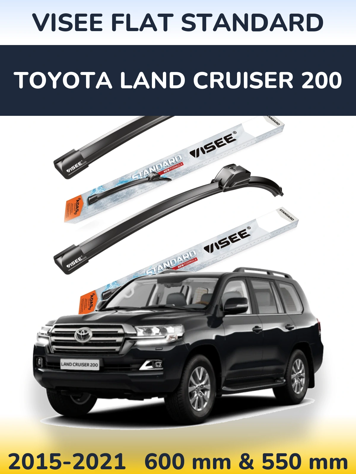 Комплект передних дворников VISEE FLAT STANDARD 600 & 550 мм для Toyota Land Cruiser 200 2015-2021