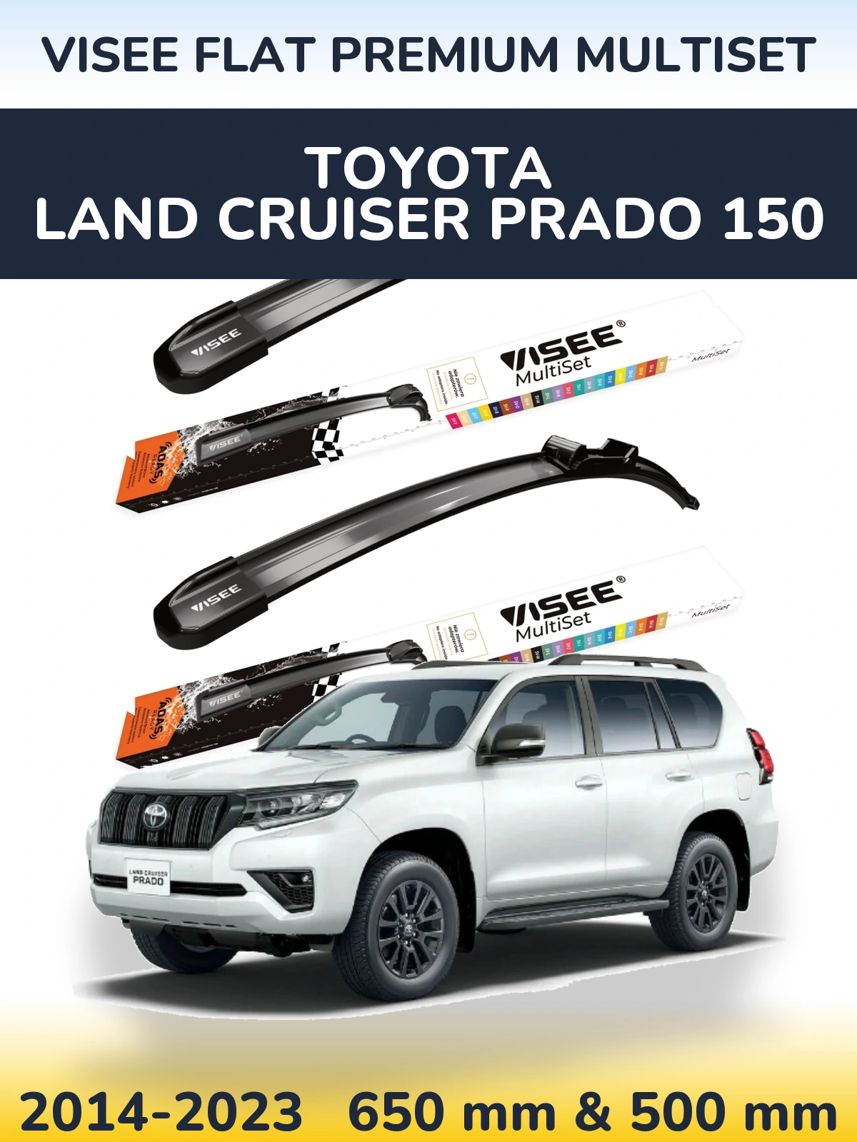 Комплект передних дворников VISEE FLAT PREMIUM MultiSet 650 & 500 мм для Toyota Land Cruiser Prado 150 2014-2023
