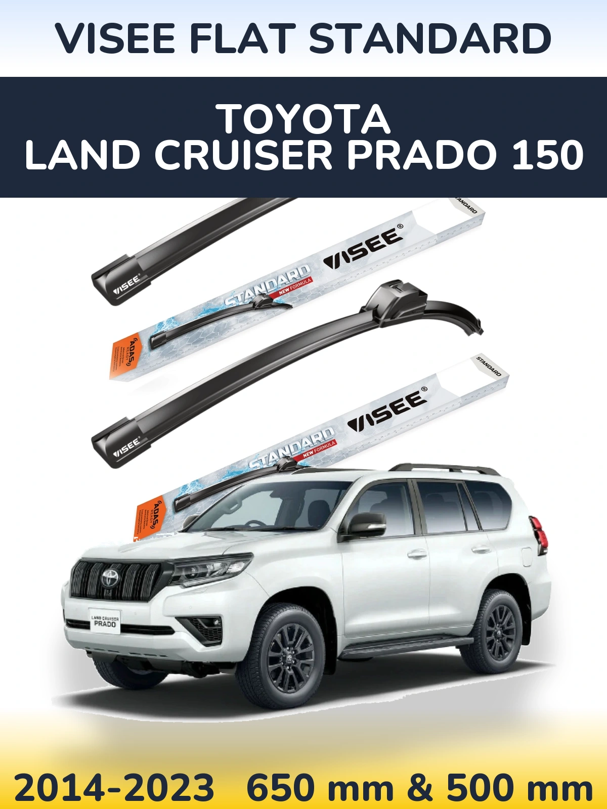 Комплект передних дворников VISEE FLAT STANDARD 650 & 500 мм для Toyota Land Cruiser Prado 150 2014-2023
