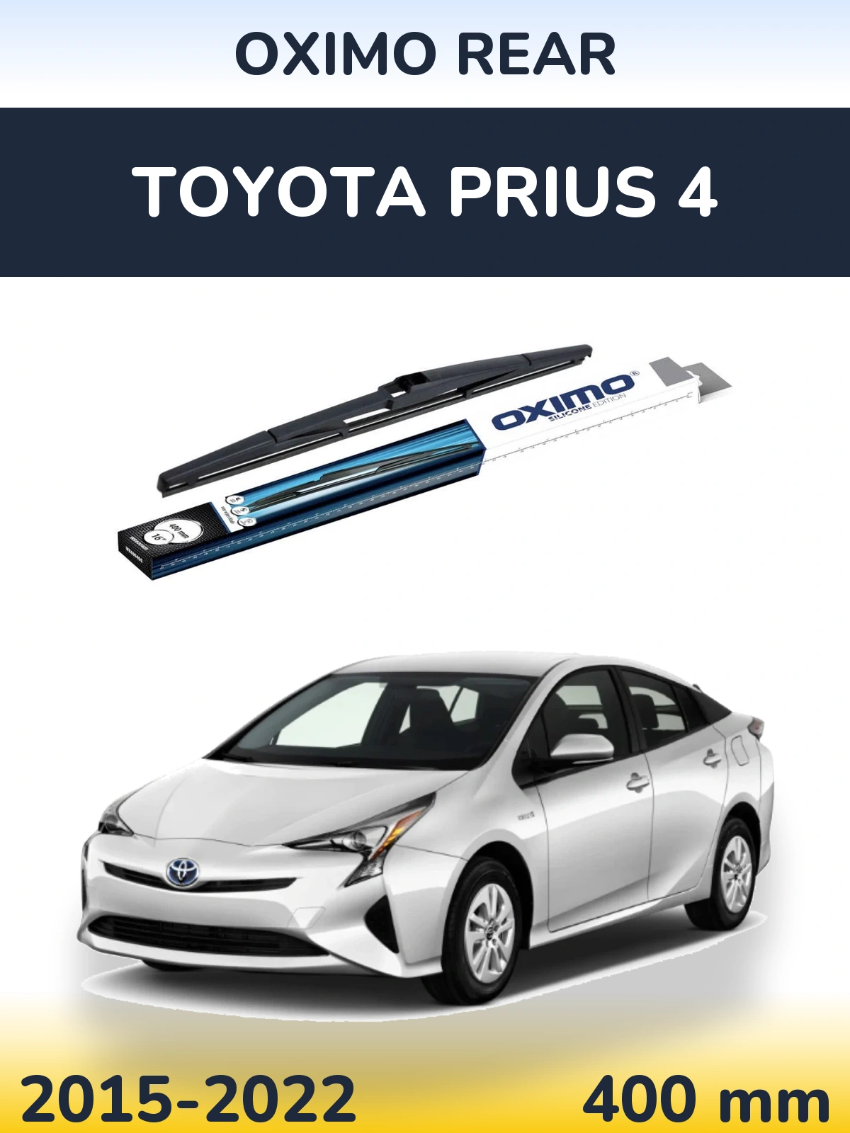 Задний дворник Oximo Rear 400 мм для Toyota Prius 4 2015-2022