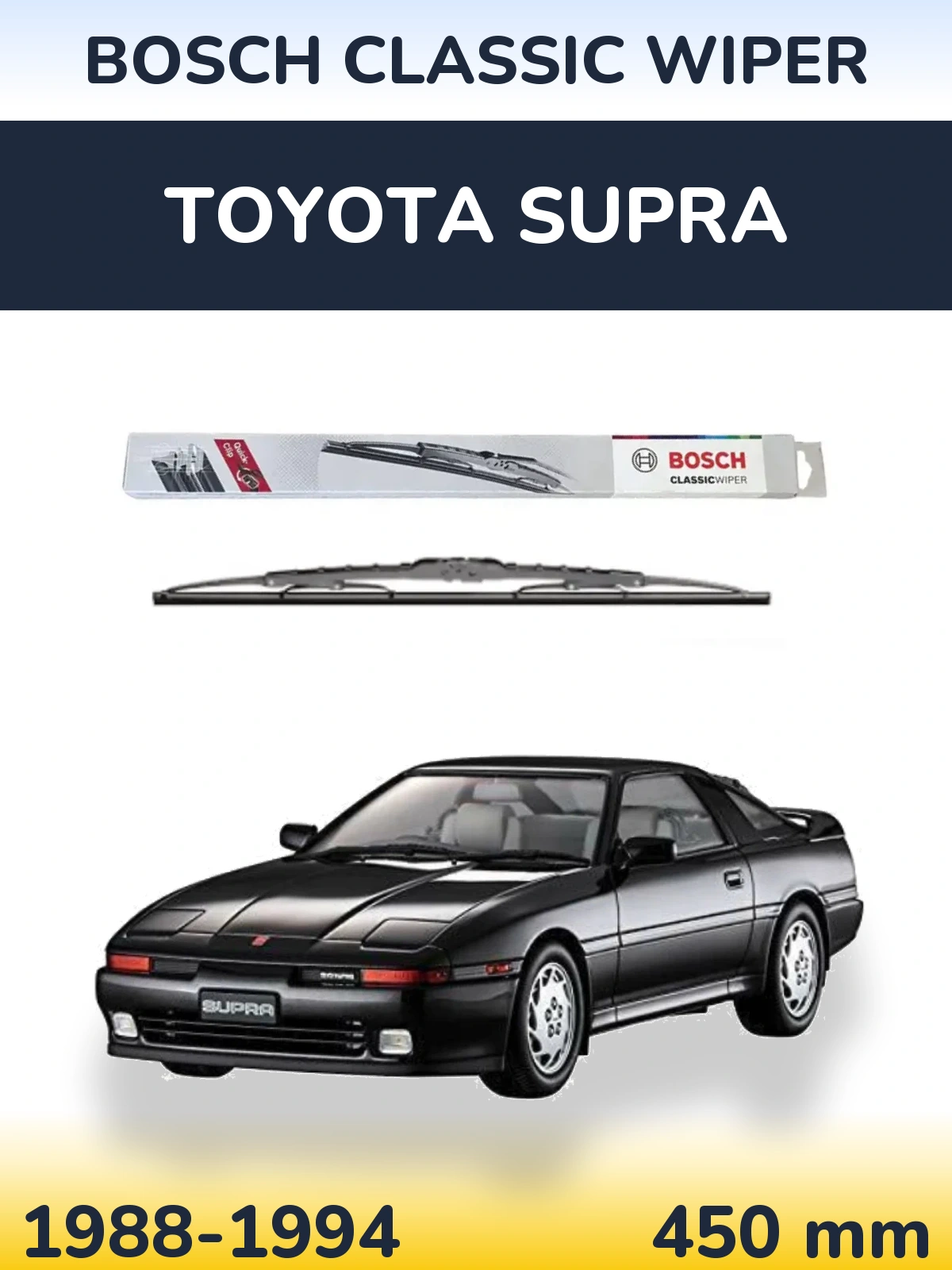 Задний дворник BOSCH Classic Wiper 450 мм для Toyota Supra 1988-1994
