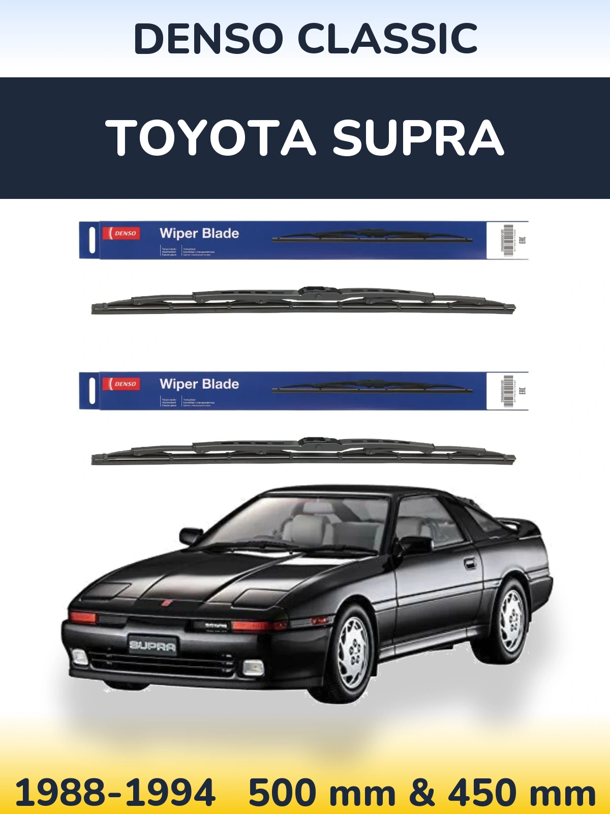 Комплект передних дворников Denso Classic 500 & 450 мм для Toyota Supra 1988-1994