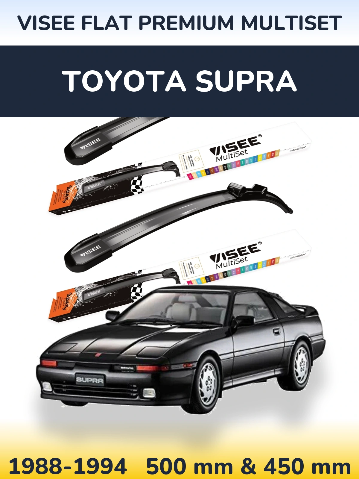 Комплект передних дворников VISEE FLAT PREMIUM MultiSet 500 & 450 мм для Toyota Supra 1988-1994