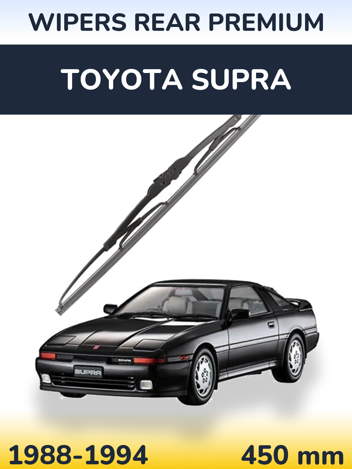 Задний дворник WIPERS REAR PREMIUM 450 мм для Toyota Supra 1988-1994