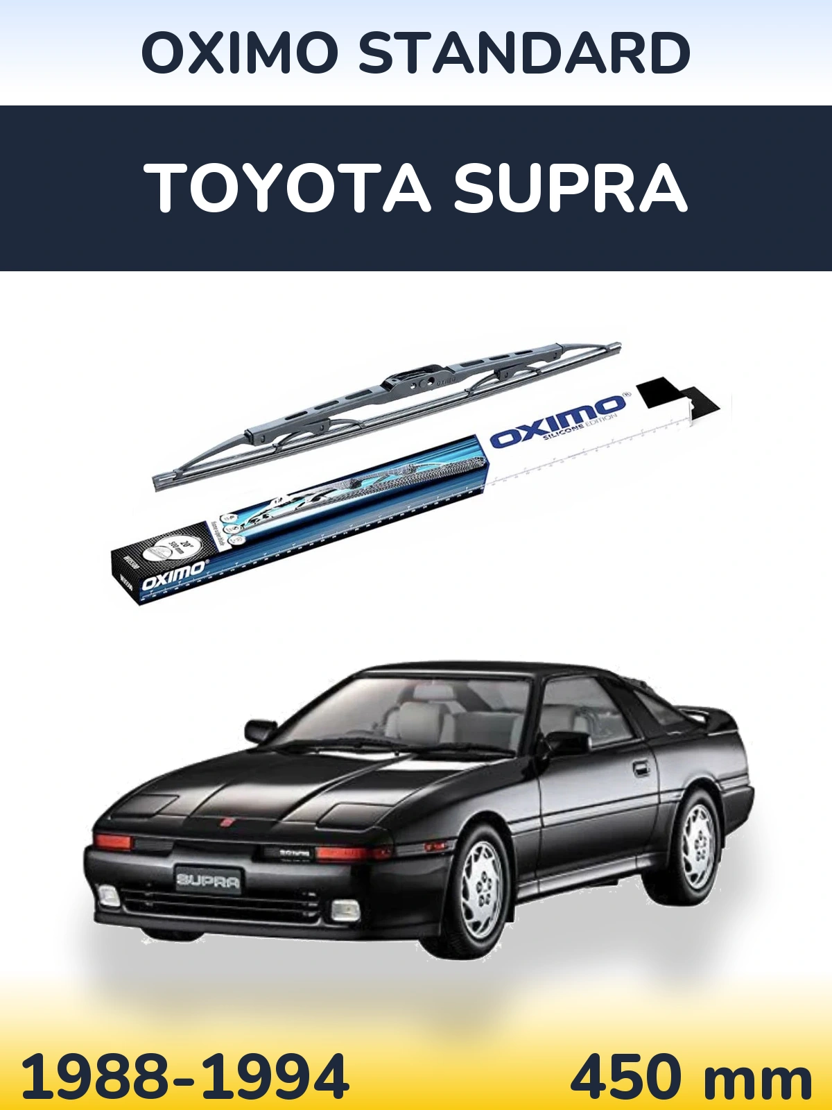 Задний дворник Oximo Standard 450 мм для Toyota Supra 1988-1994