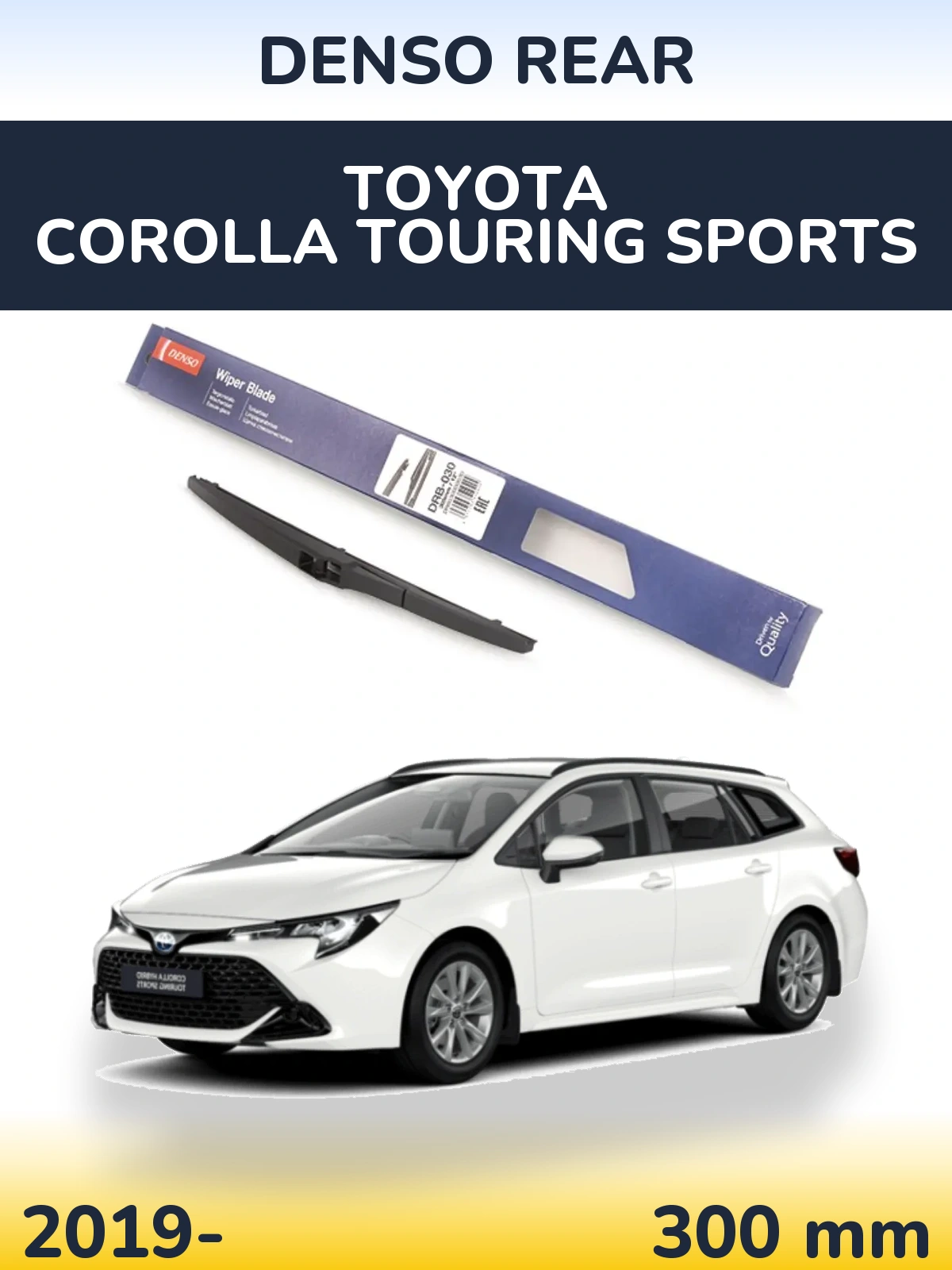 Tylna wycieraczka Denso Rear 300 mm do Toyota Corolla Touring Sports 2019-2026