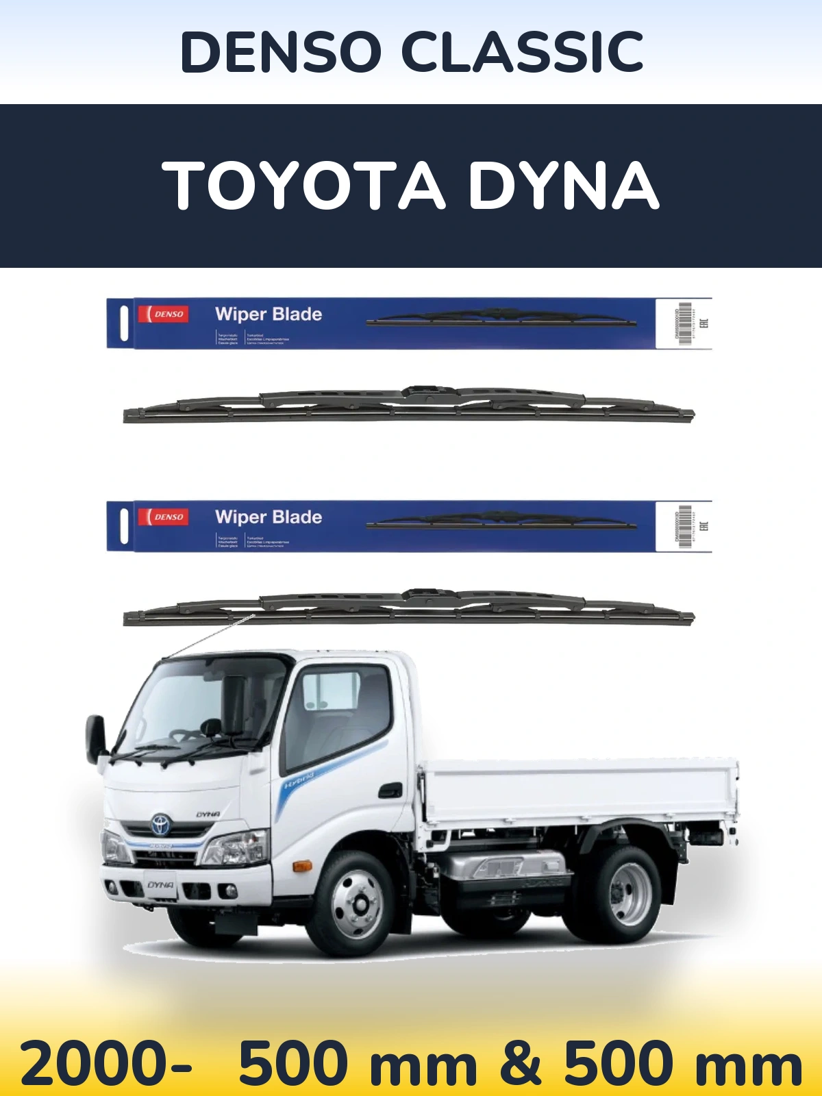 Komplet przednich wycieraczek Denso Classic 500 & 500 mm do Toyota Dyna 2000-2026