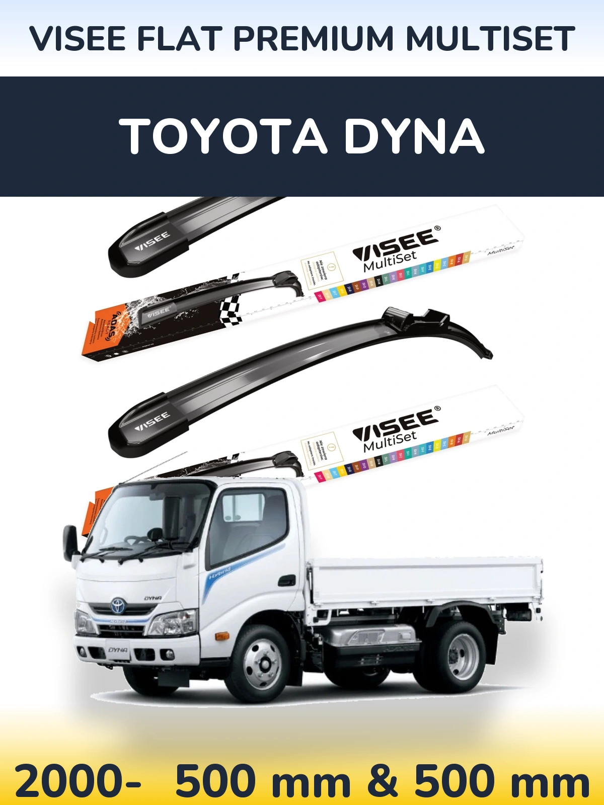 Комплект передних дворников VISEE FLAT PREMIUM MultiSet 500 & 500 мм для Toyota Dyna 2000-2026