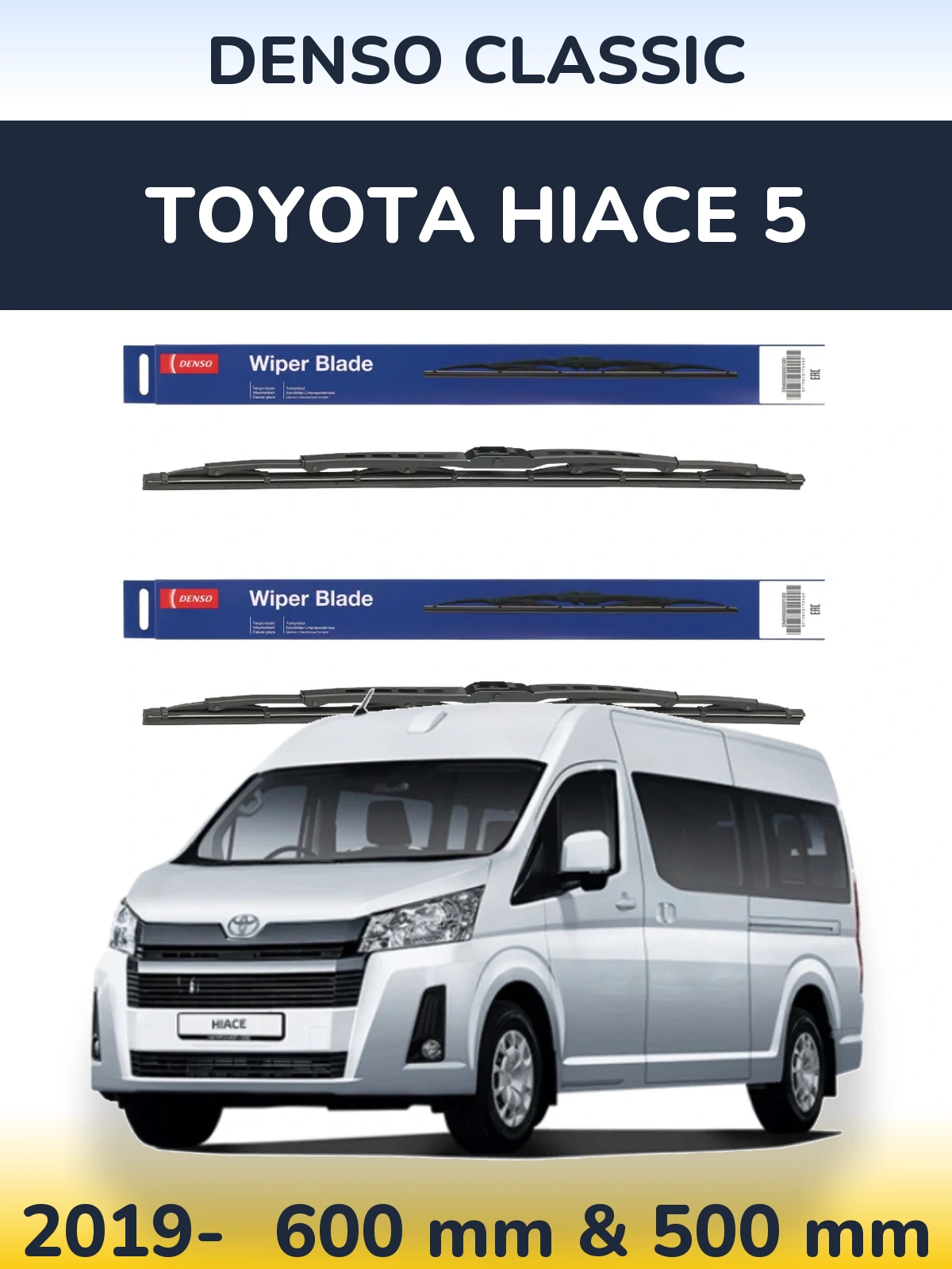 Komplet przednich wycieraczek Denso Classic 600 & 500 mm do Toyota Hiace 5 2019-2026