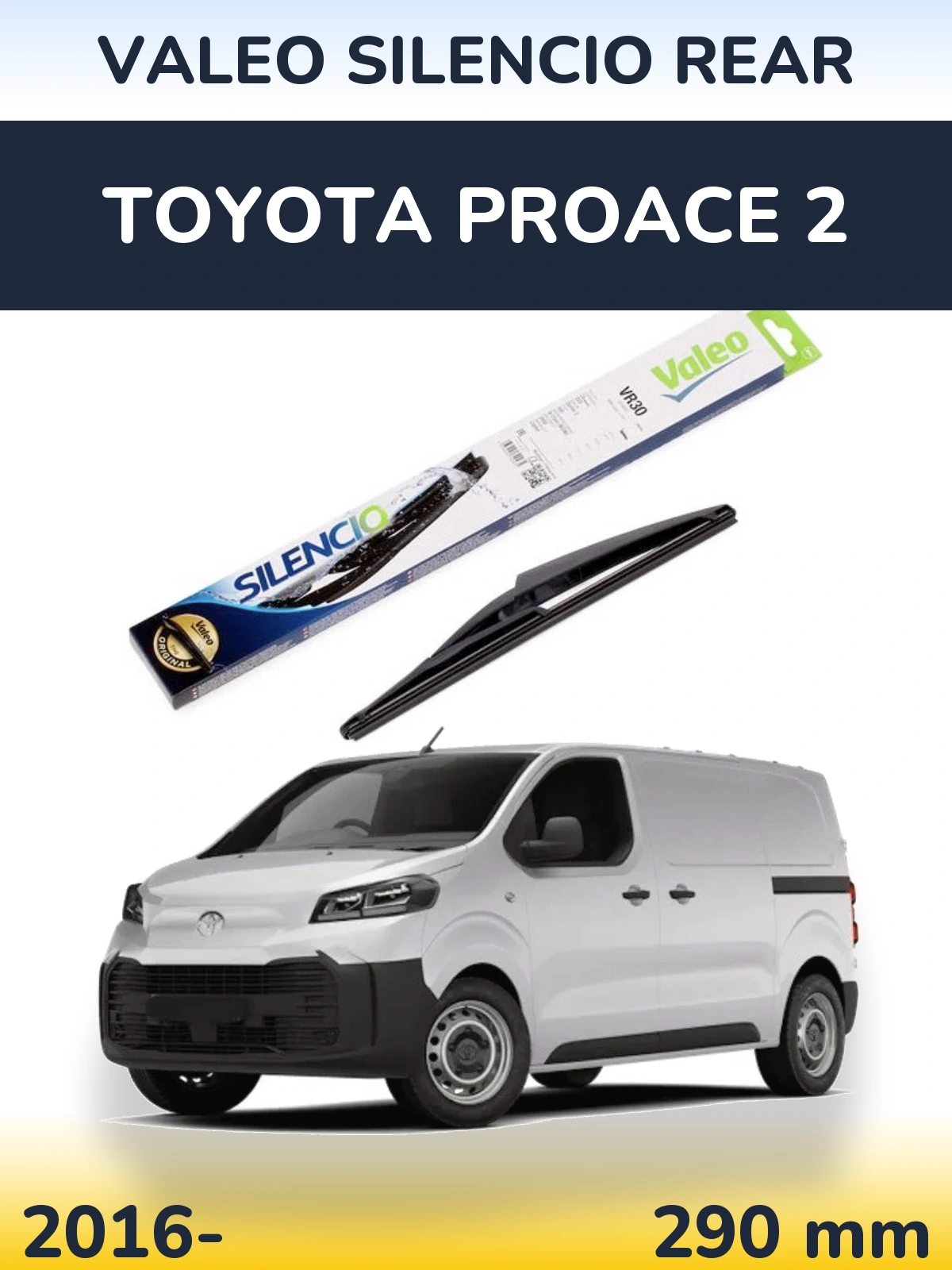Задний дворник Valeo Silencio Rear 290 мм для Toyota ProAce 2 2016-2026