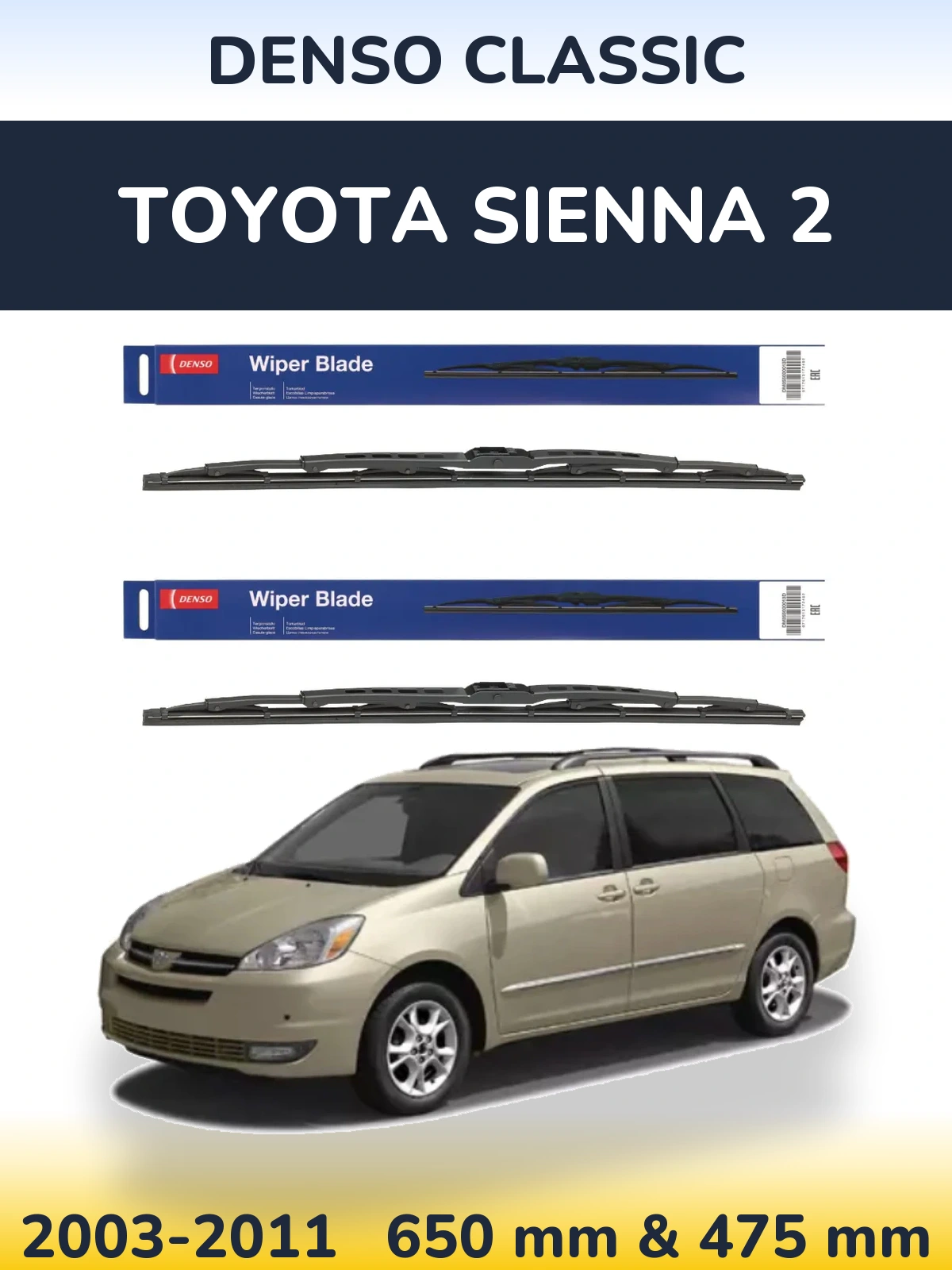 Komplet przednich wycieraczek Denso Classic 650 & 475 mm do Toyota Sienna 2 2003-2011