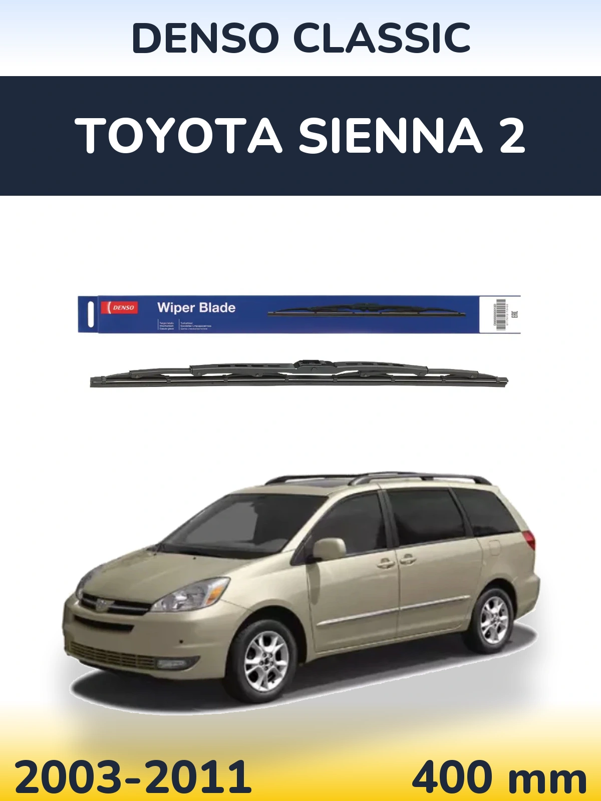 Tylna wycieraczka Denso Classic 400 mm do Toyota Sienna 2 2003-2011