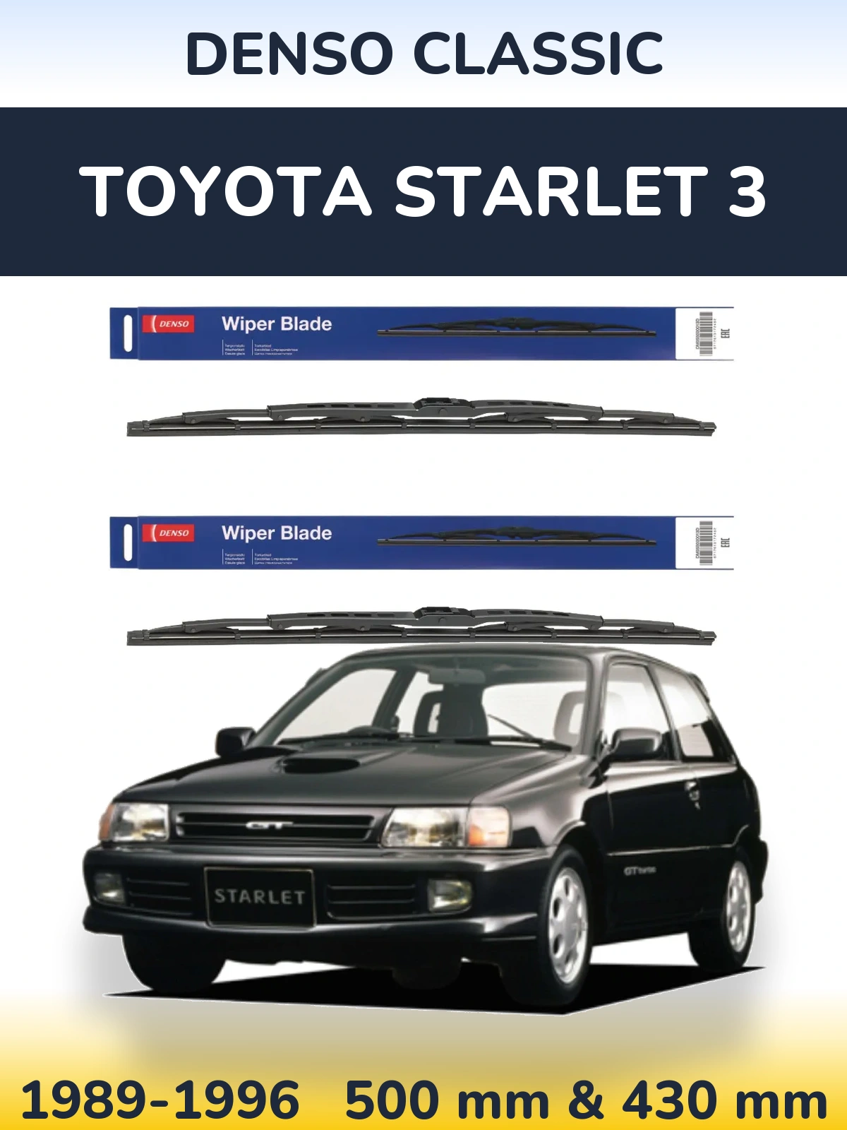 Komplet przednich wycieraczek Denso Classic 500 & 430 mm do Toyota Starlet 3 1989-1996