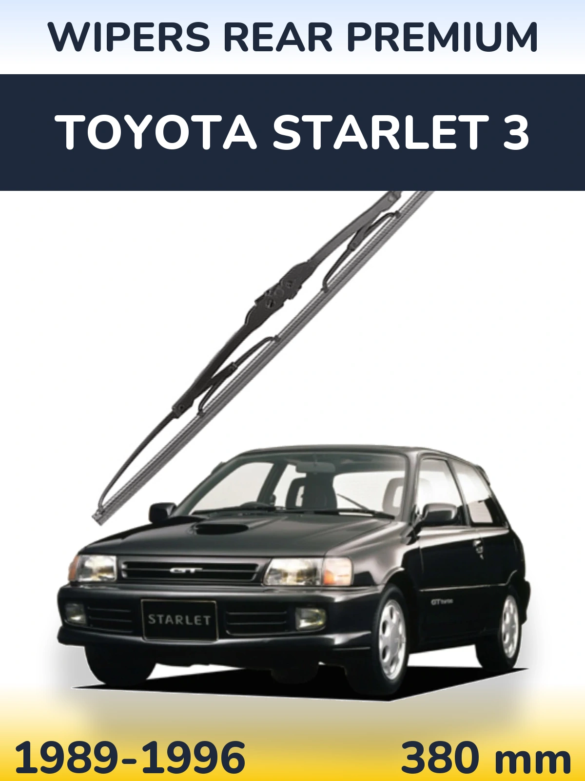 Задний дворник WIPERS REAR PREMIUM 380 мм для Toyota Starlet 3 1989-1996