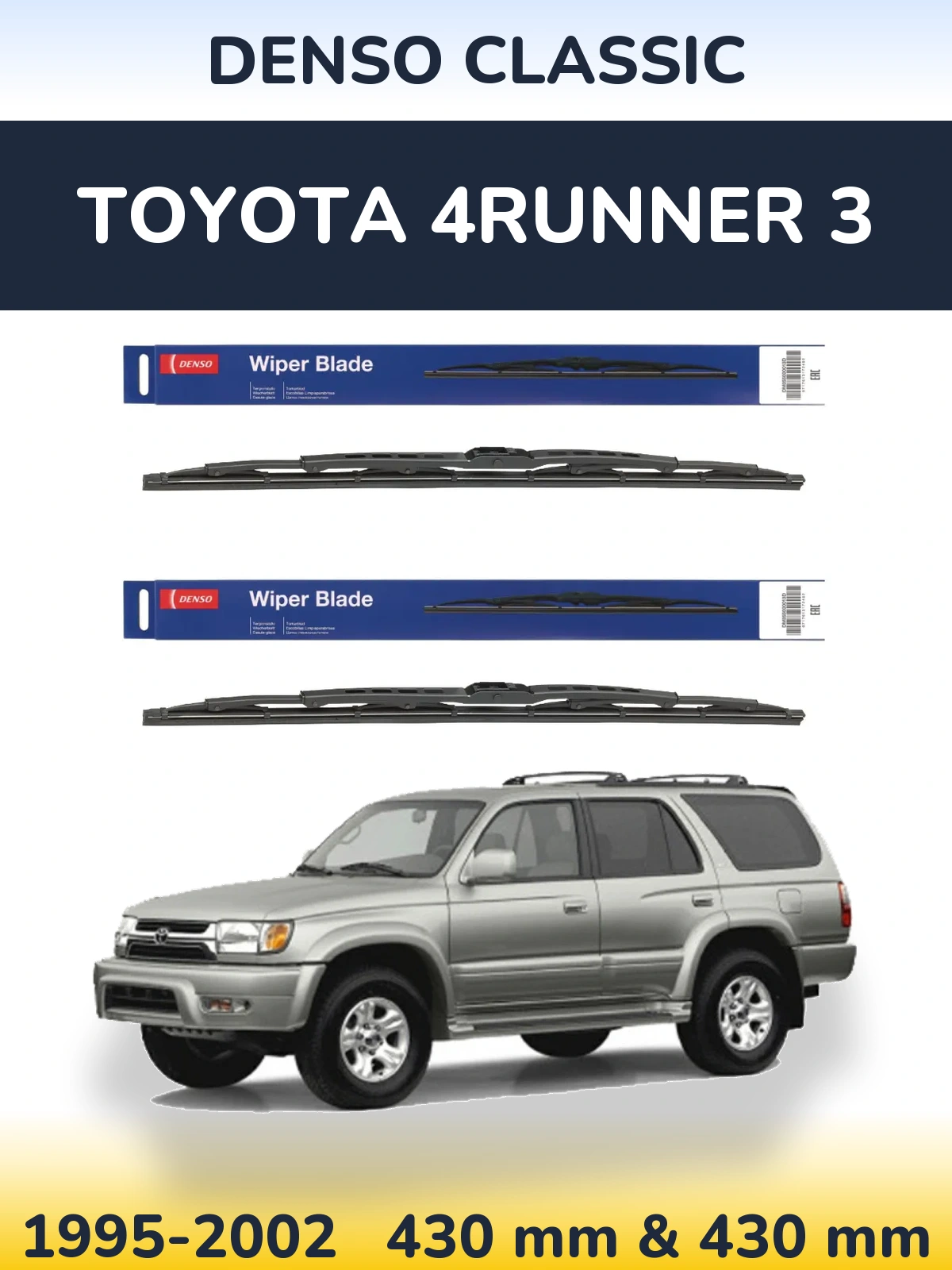 Komplet przednich wycieraczek Denso Classic 430 & 430 mm do Toyota 4Runner 3 1995-2002