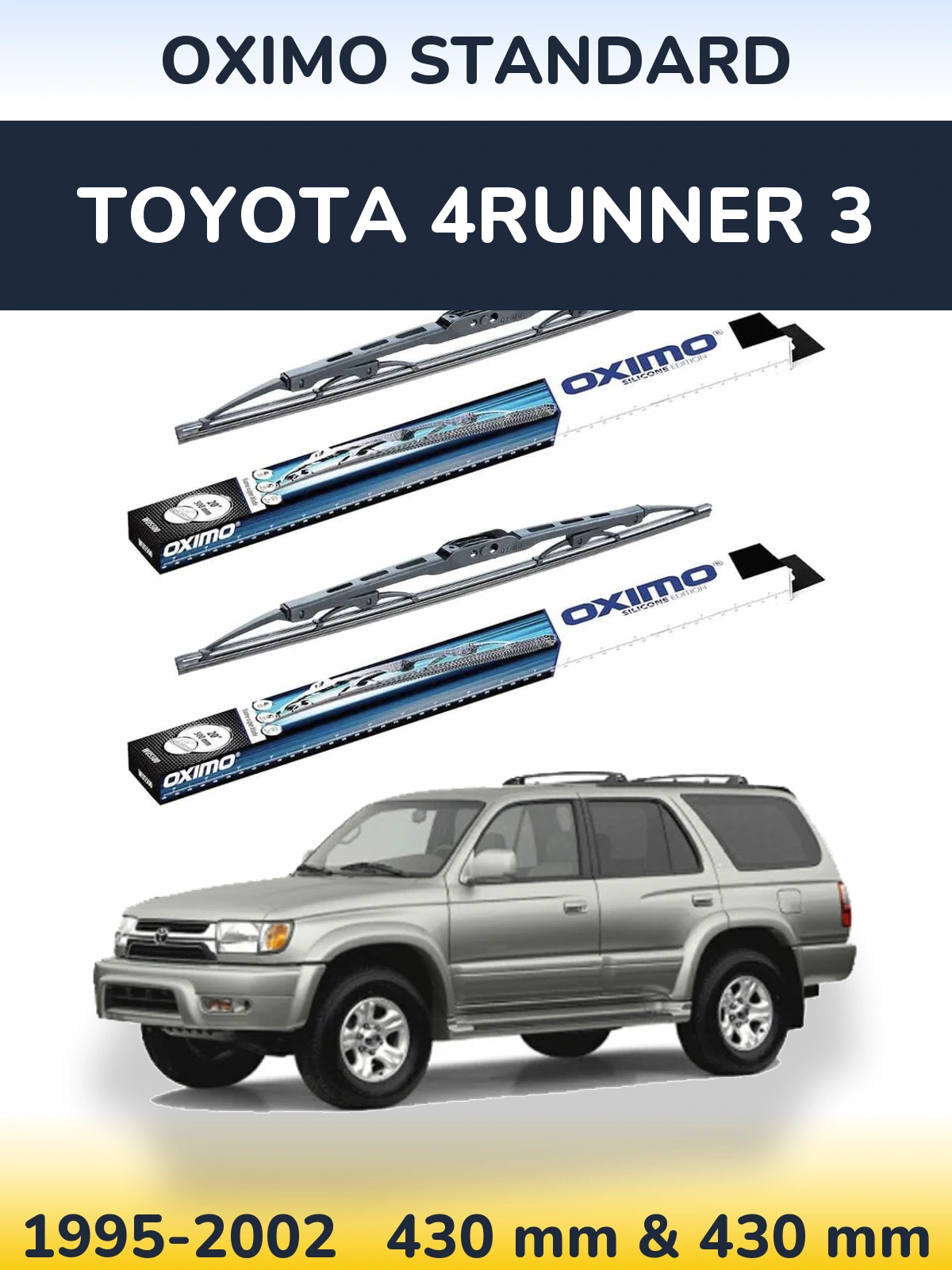 Комплект передних дворников Oximo Standard 425 & 425 мм для Toyota 4Runner 3 1995-2002