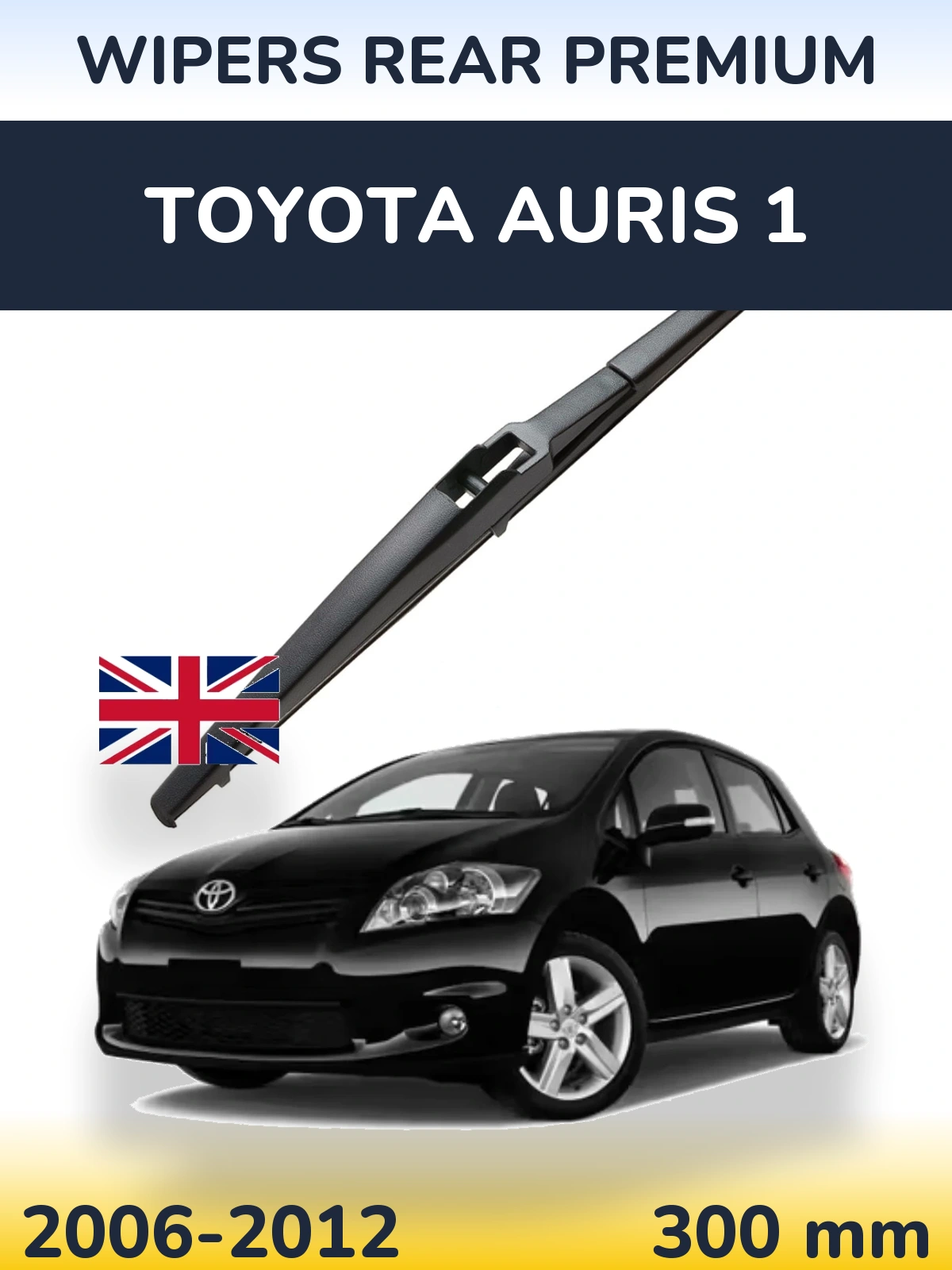 Tylna wycieraczka WIPERS REAR PREMIUM 300 mm do Toyota Auris 1 2006-2012