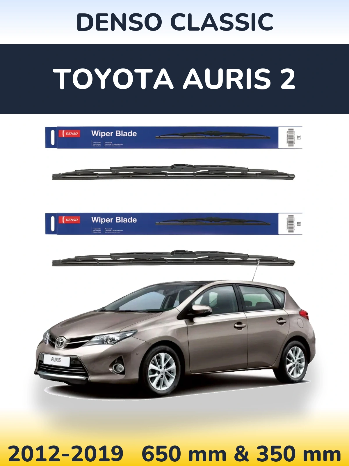 Komplet przednich wycieraczek Denso Classic 650 & 350 mm do Toyota Auris 2 2012-2019