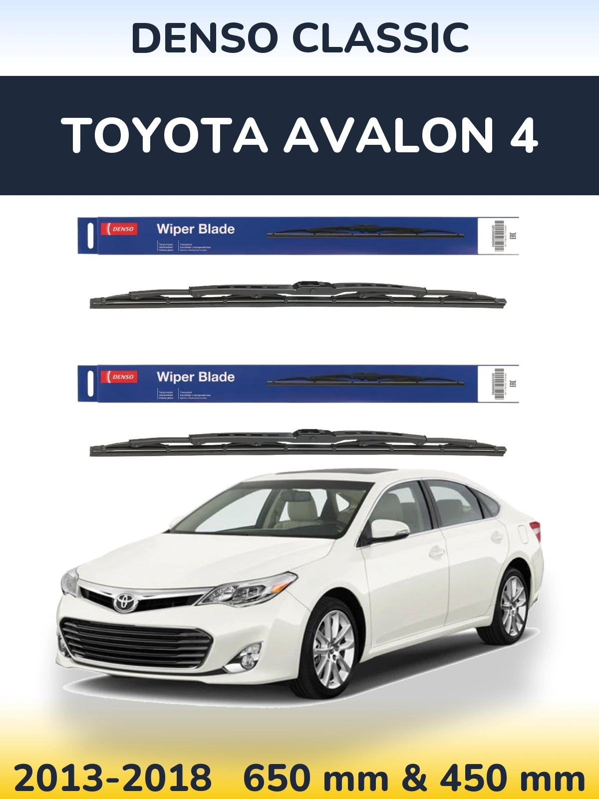 Комплект передних дворников Denso Classic 650 & 450 мм для Toyota Avalon 4 2013-2018