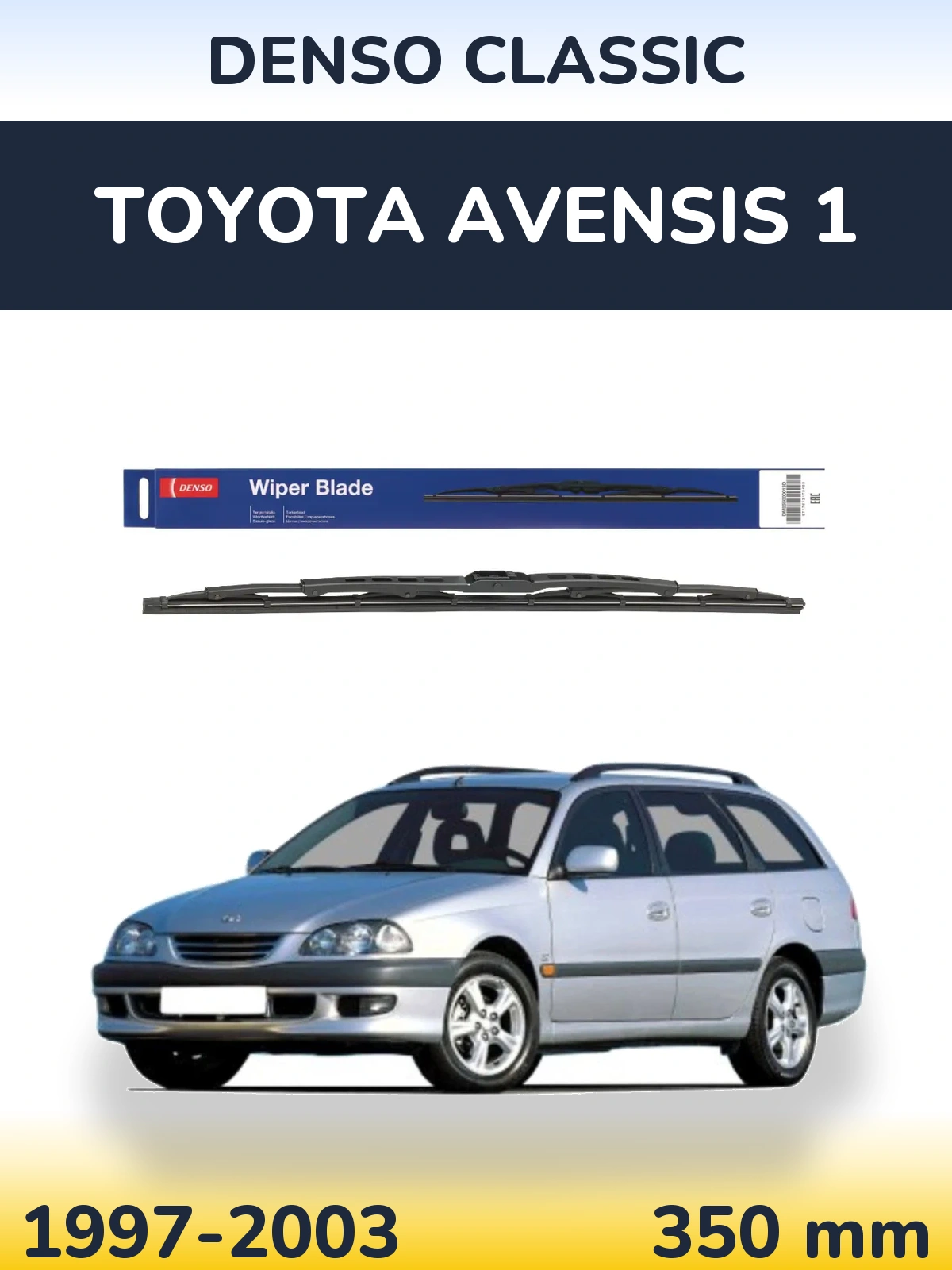 Tylna wycieraczka Denso Classic 350 mm do Toyota Avensis 1 1997-2003