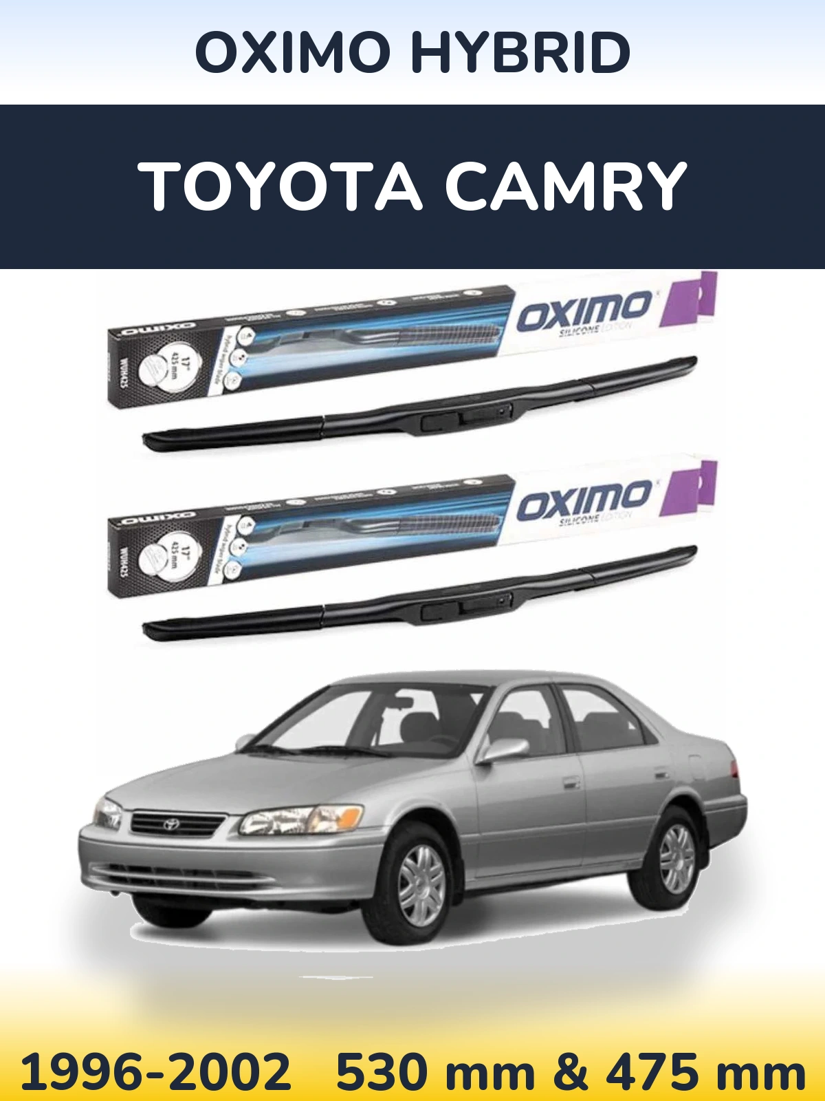Комплект передних дворников Oximo Hybrid 530 & 475 мм для Toyota Camry 1996-2002