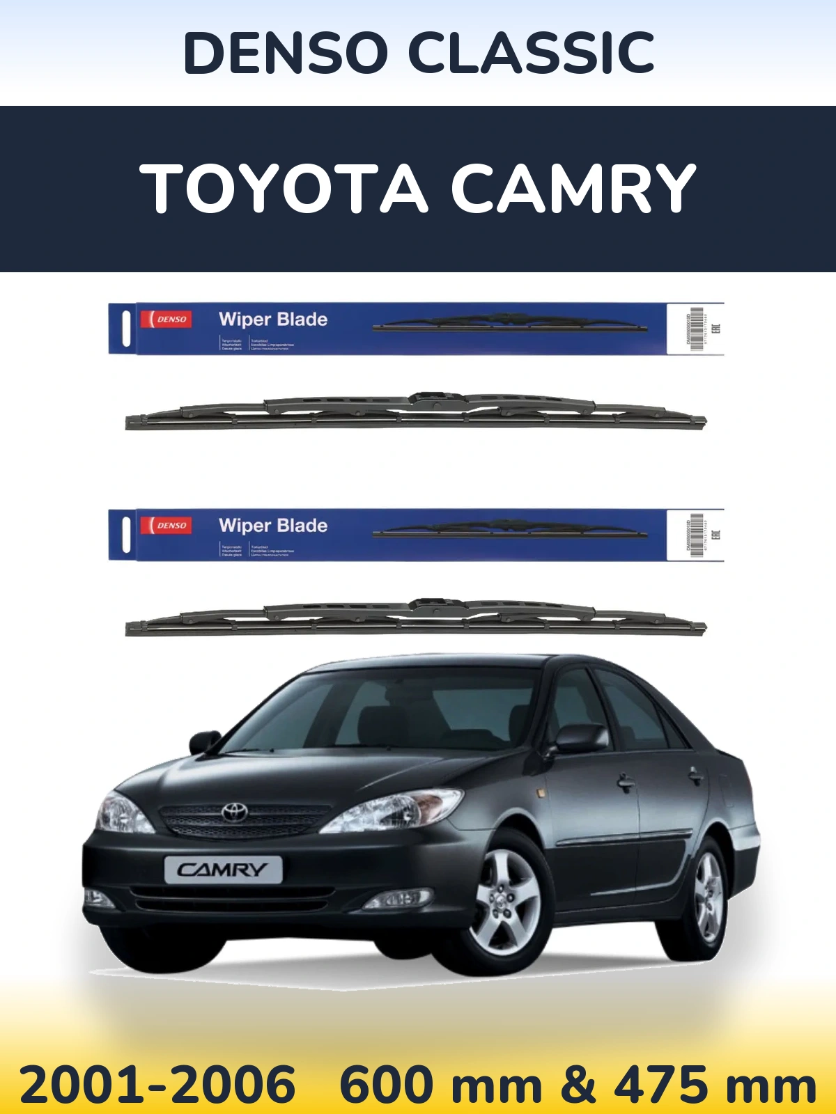 Komplet przednich wycieraczek Denso Classic 600 & 475 mm do Toyota Camry 2001-2006