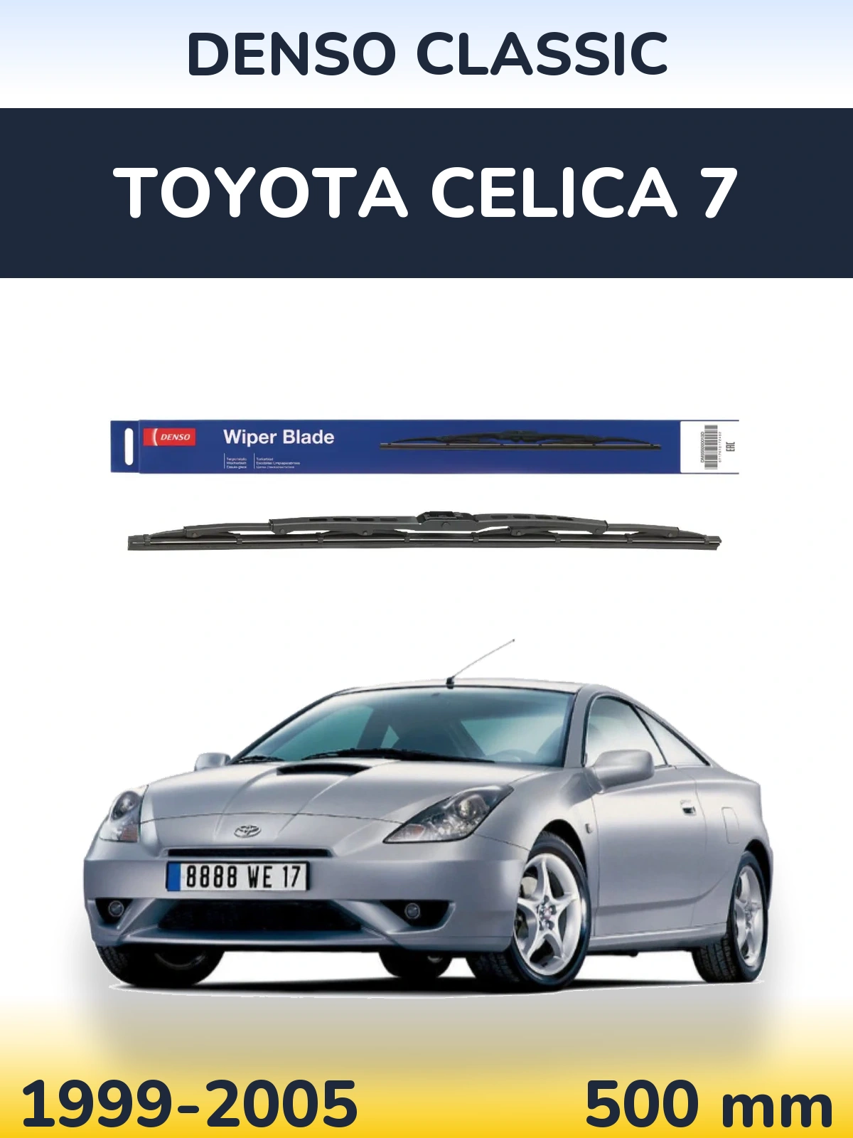 Задний дворник Denso Classic 500 мм для Toyota Celica 7 1999-2005