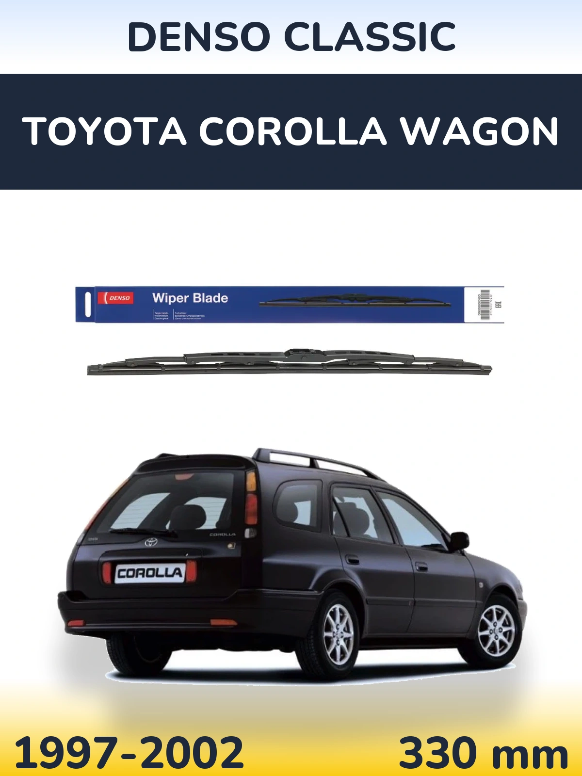 Tylna wycieraczka Denso Classic 330 mm do Toyota Corolla Wagon 1997-2002