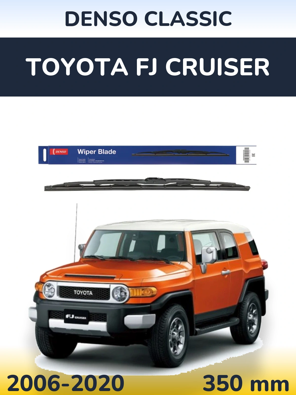 Przednia wycieraczka Denso Classic 350 mm do Toyota FJ Cruiser 2006-2020
