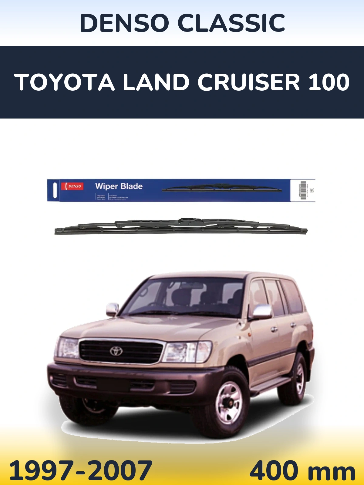 Rear wiper blade Denso Classic 400 mm for Toyota Land Cruiser 100 1997-2007
