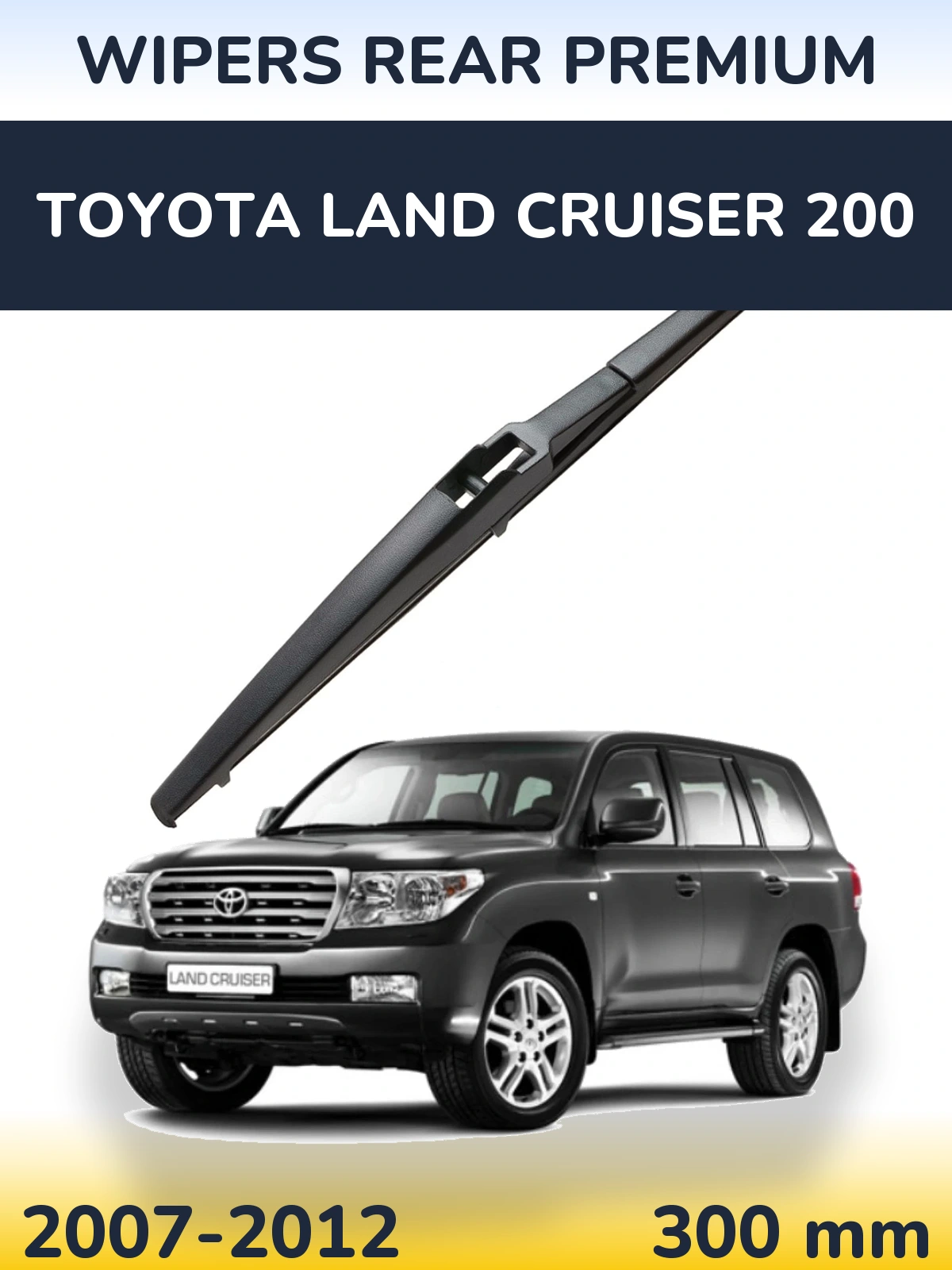 Rear wiper blade WIPERS REAR PREMIUM 300 mm for Toyota Land Cruiser 200 2007-2012
