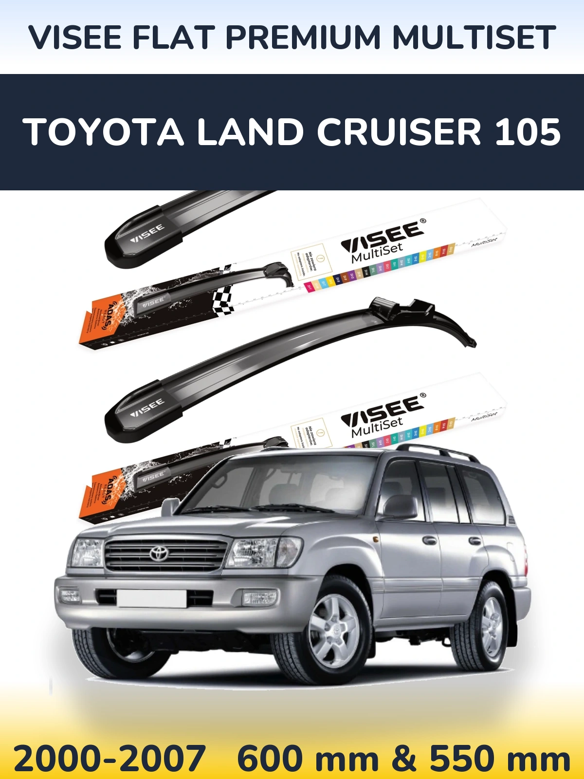 Комплект передних дворников VISEE FLAT PREMIUM MultiSet 600 & 550 мм для Toyota Land Cruiser 105 2000-2007