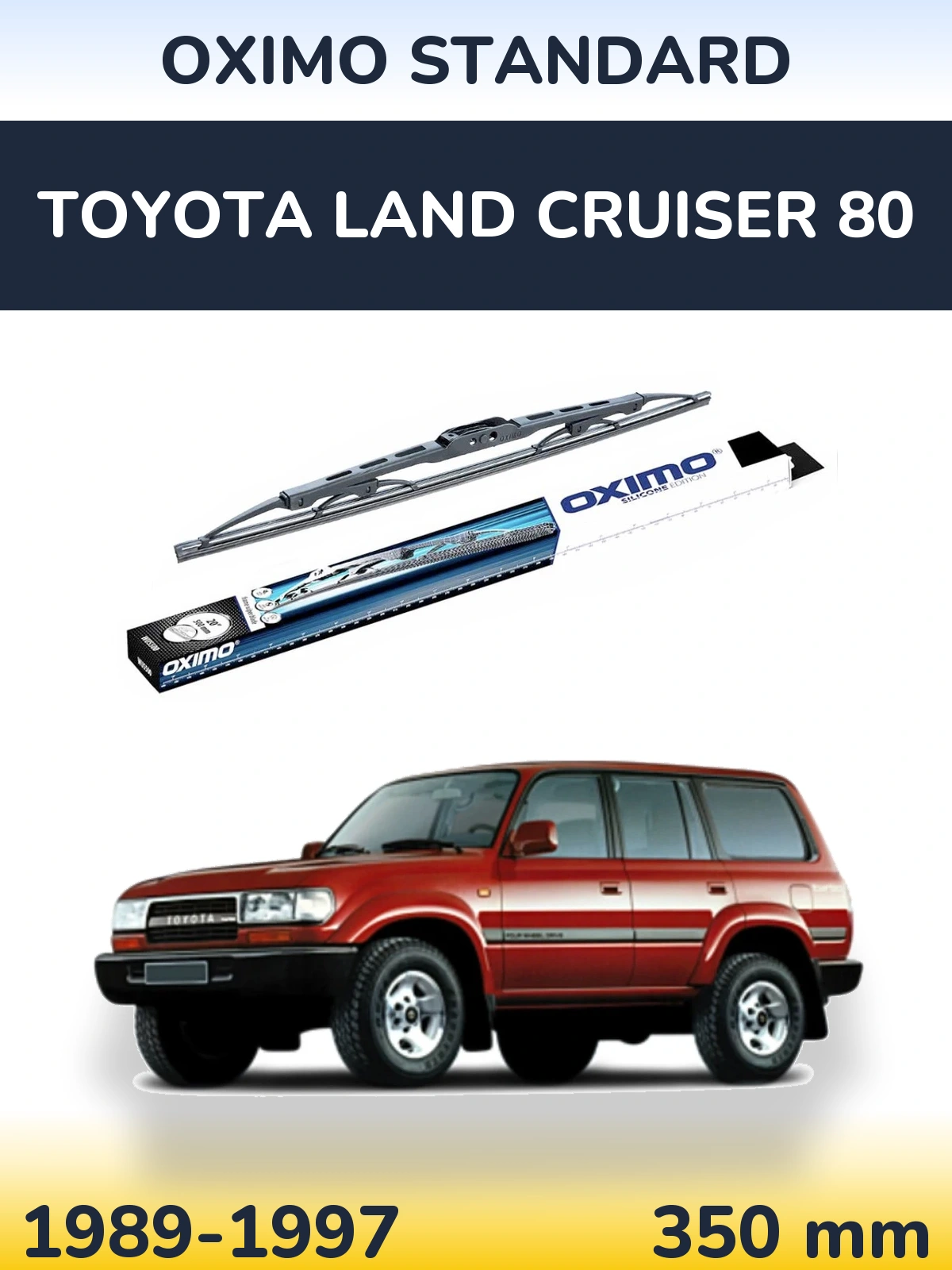 Rear wiper blade Oximo Standard 350 mm for Toyota Land Cruiser 80 1989-1997