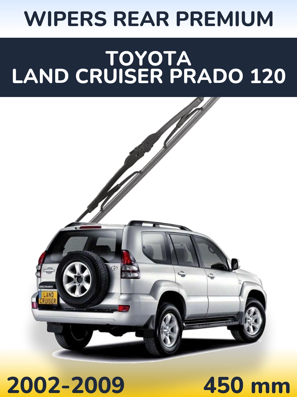Tylna wycieraczka WIPERS REAR PREMIUM 450 mm do Toyota Land Cruiser Prado 120 2002-2009