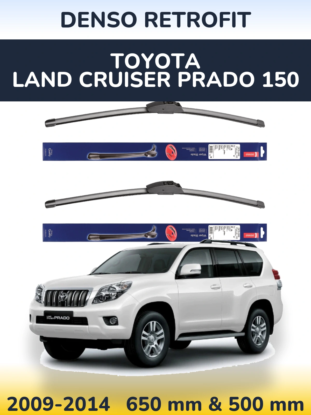 Комплект передних дворников Denso Retrofit 650 & 500 мм для Toyota Land Cruiser Prado 150 2009-2014