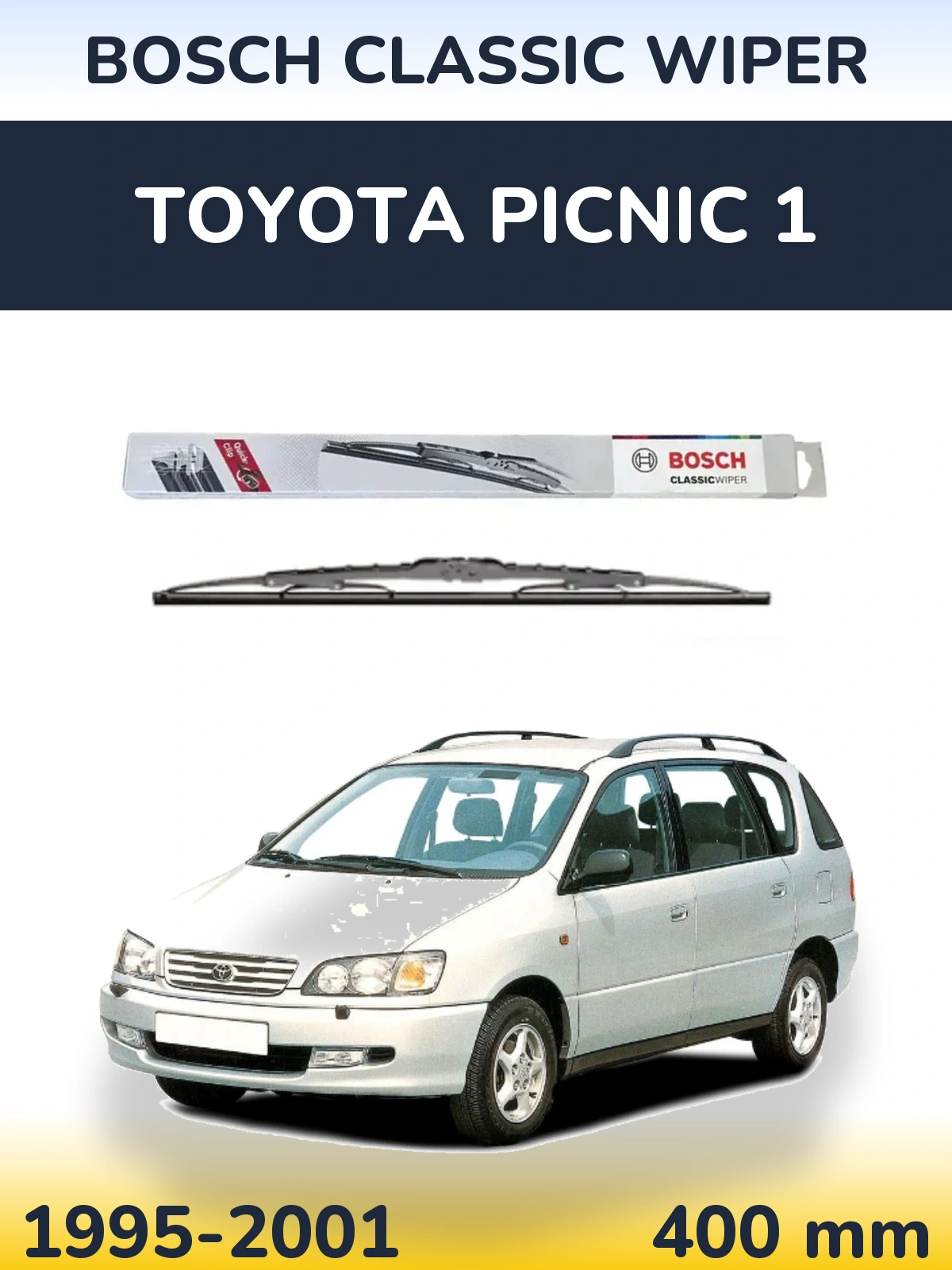 Задний дворник BOSCH Classic Wiper 400 мм для Toyota Picnic 1 1995-2001