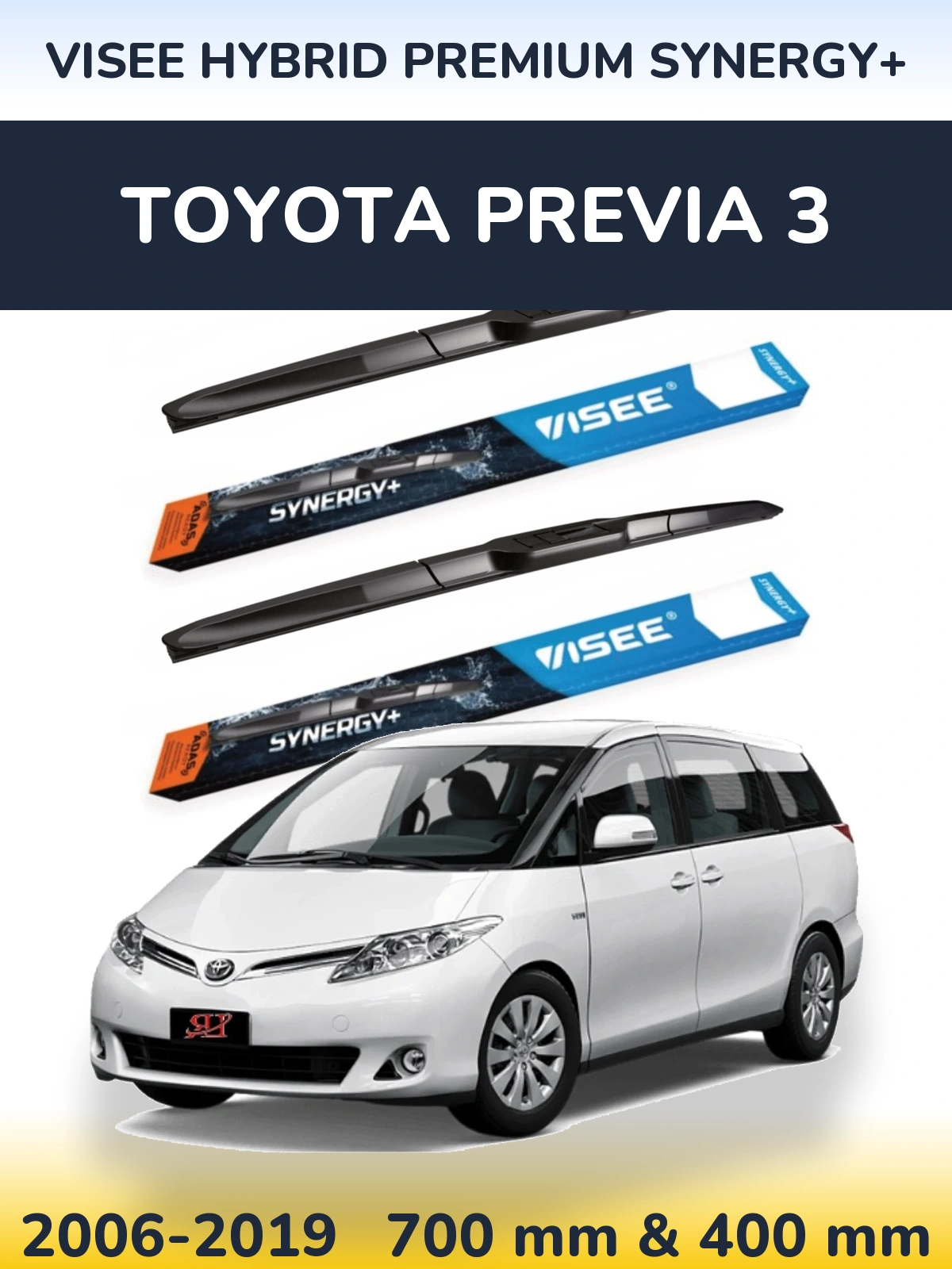Komplet przednich wycieraczek VISEE HYBRID PREMIUM SYNERGY+ 700 & 400 mm do Toyota Previa 3 2006-2019