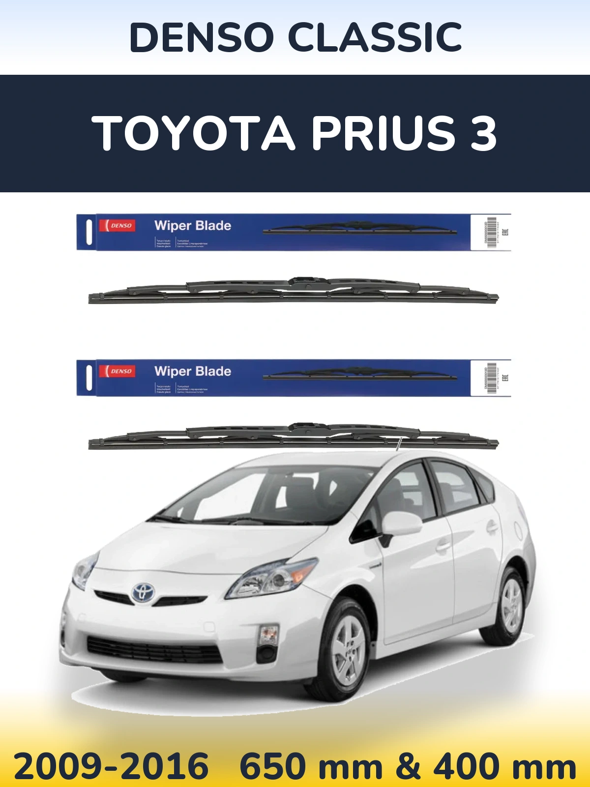 Komplet przednich wycieraczek Denso Classic 650 & 400 mm do Toyota Prius 3 2009-2016