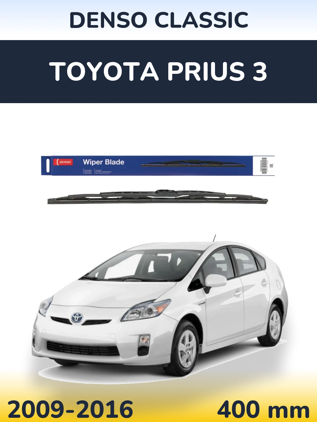 Tylna wycieraczka Denso Classic 400 mm do Toyota Prius 3 2009-2016
