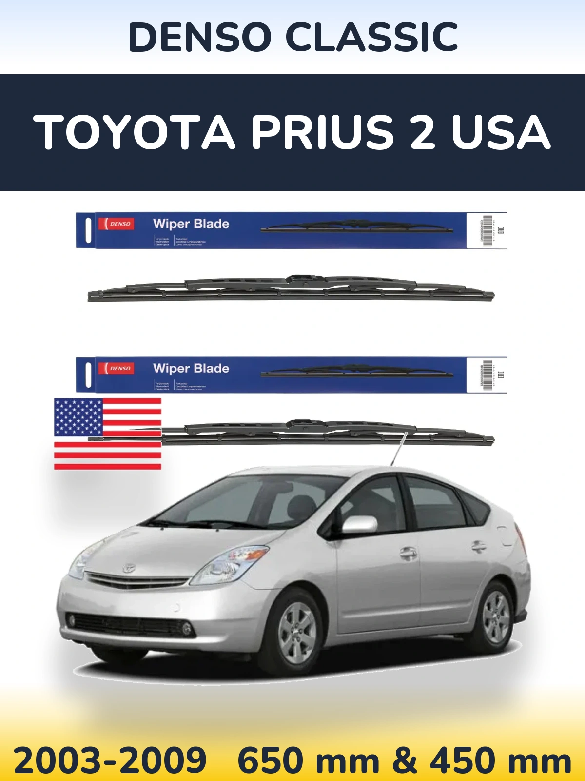 Komplet przednich wycieraczek Denso Classic 650 & 450 mm do Toyota Prius 2 USA 2003-2009